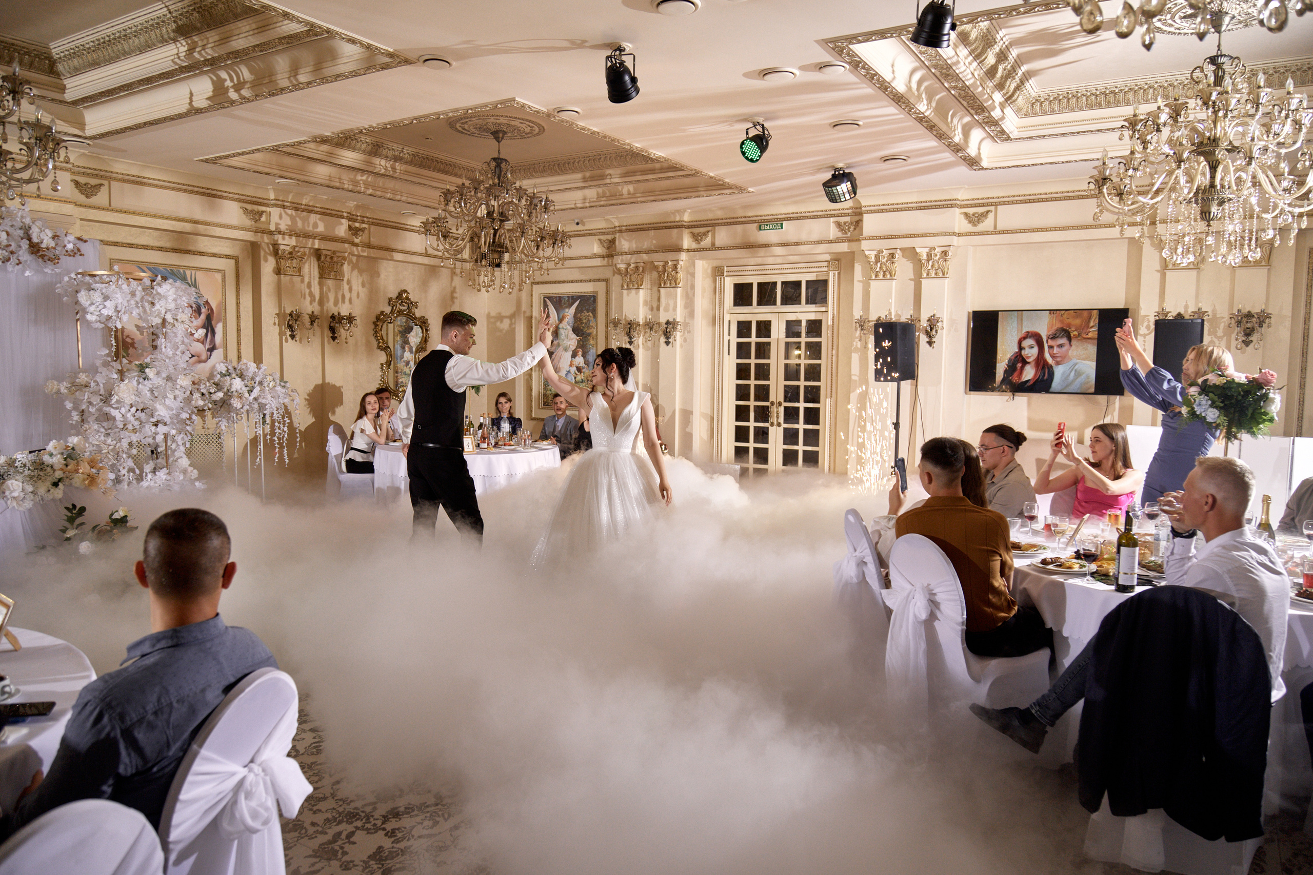 Сергей и Анастасия. Фотограф Челябинск — Кирилл Устюжанин