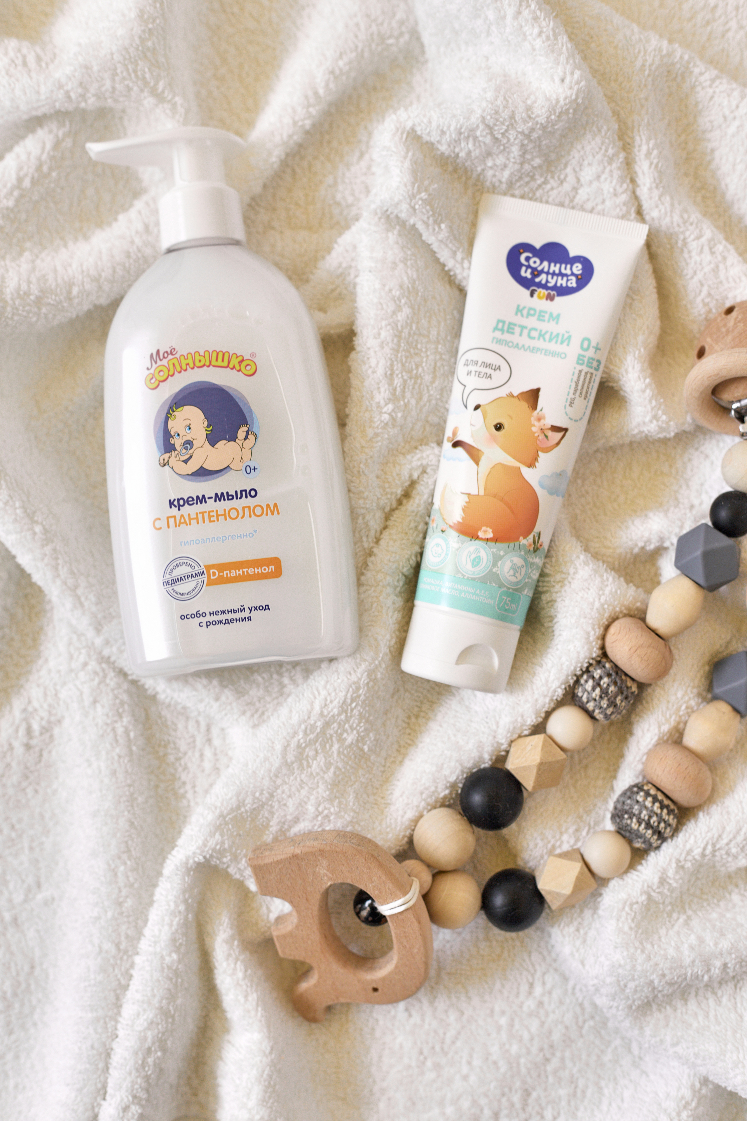 Юлия Шенфельд — профессиональный массажист. Фотограф Челябинск — Кирилл Устюжанин