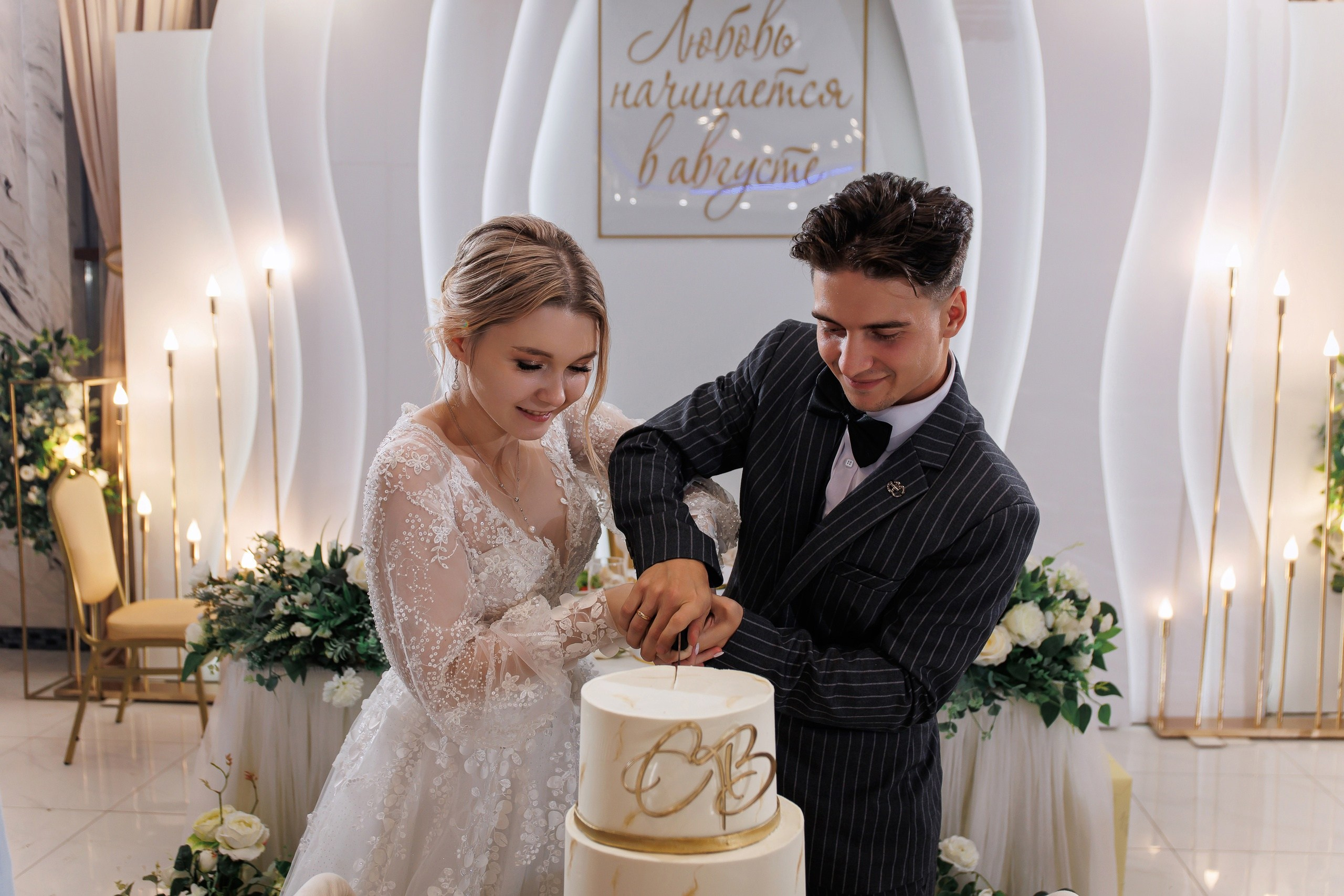 Victoria & Stanislav. Anne Miller | Photographer