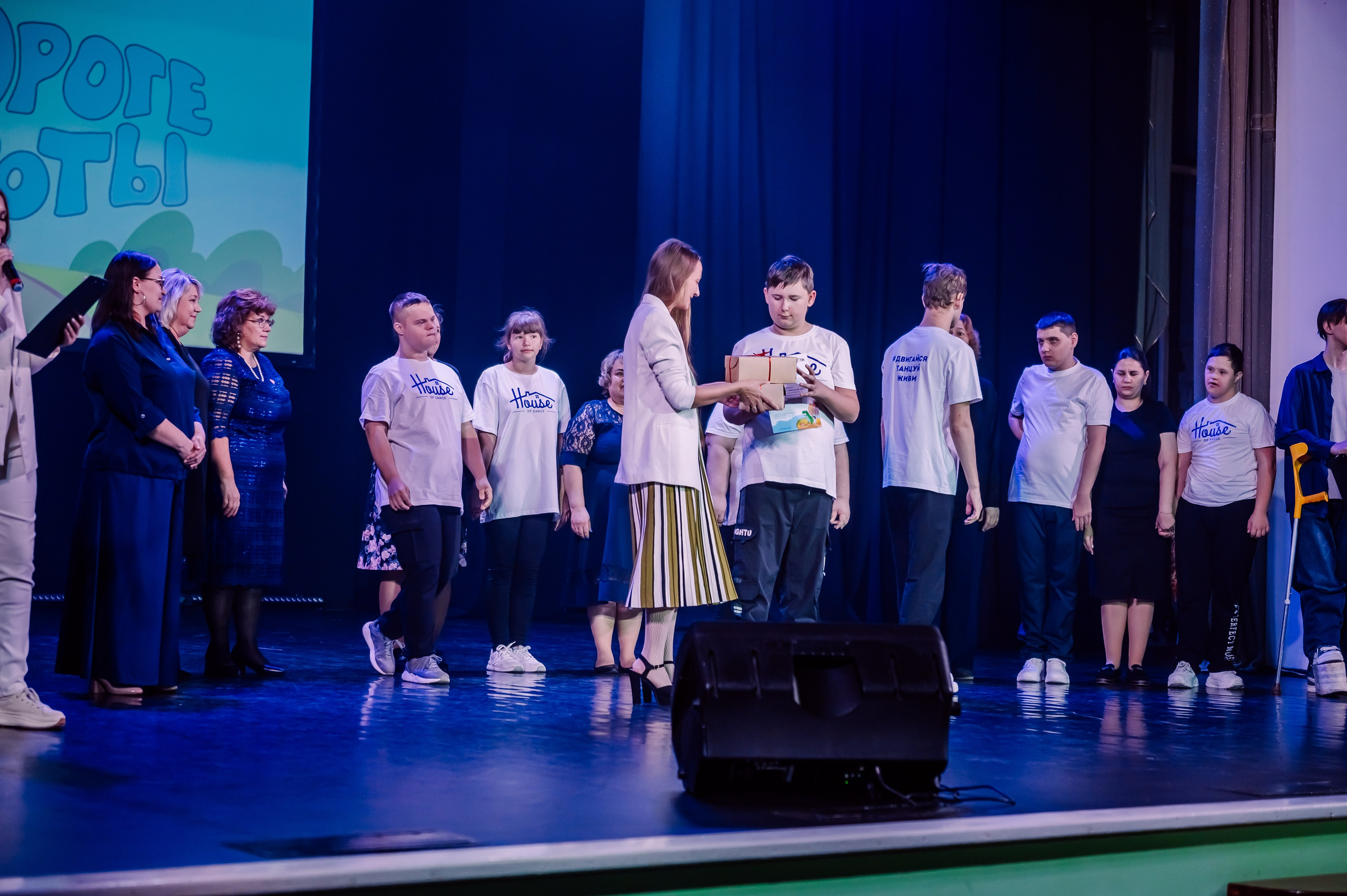 Благотворительный Фестиваль «По Дороге Доброты 2025». Детский фотограф, семейный фотограф и репортажи в Кемерово