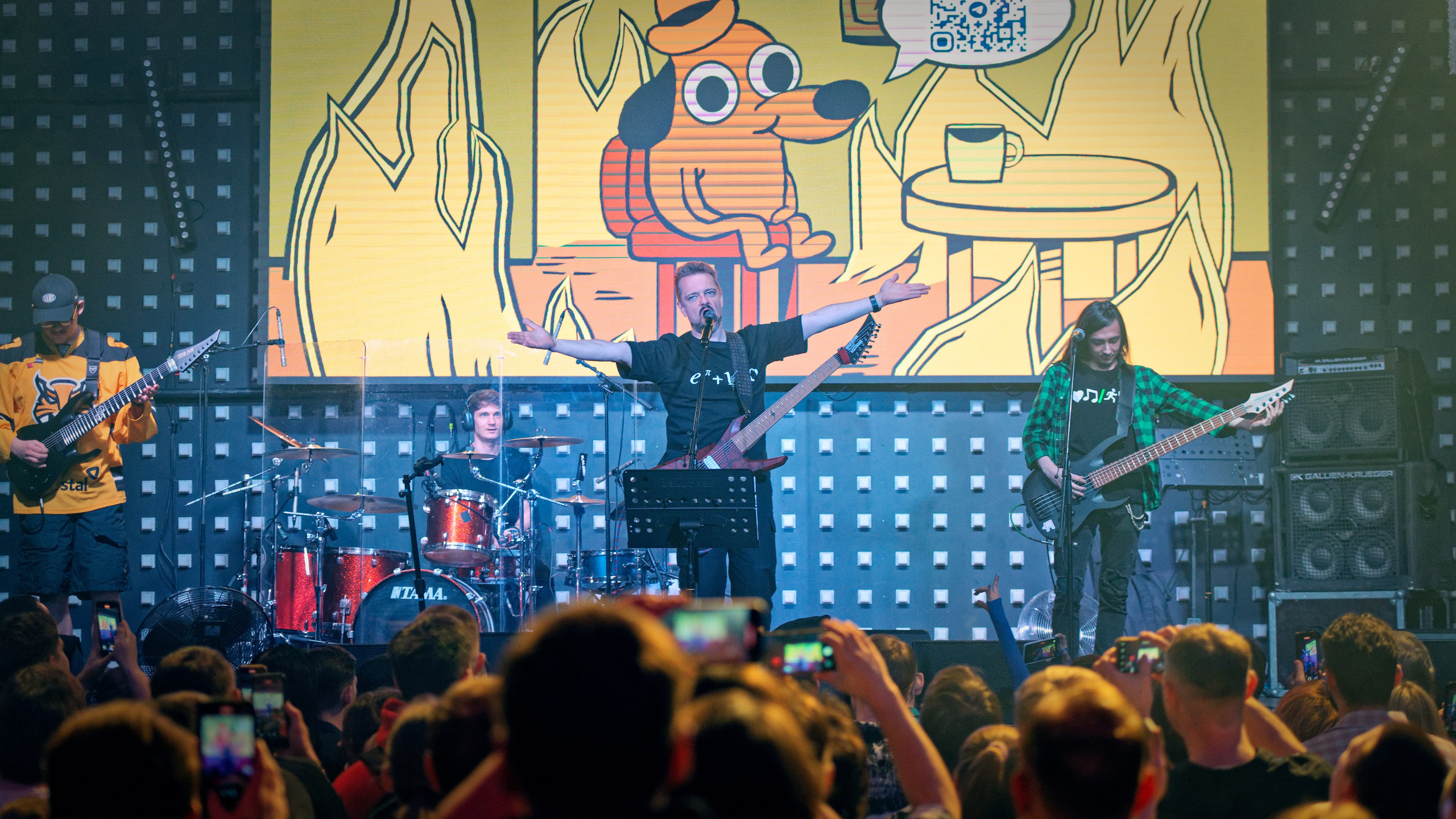 Концерт. Фотограф в городе Омске Константин Зоткин