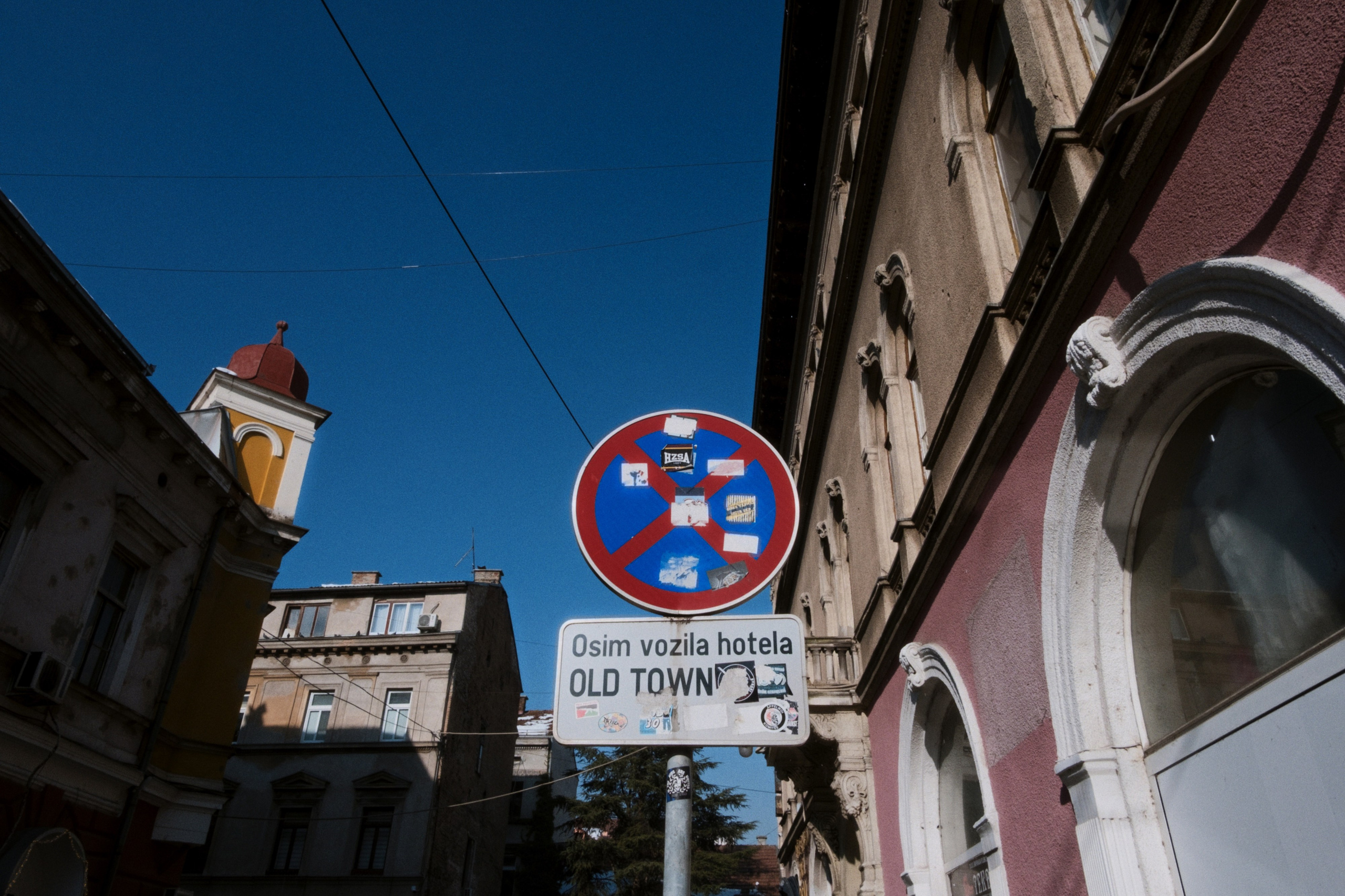 Sarajevo / Bosnia and Herzegovina AW26. Фотограф Юрин Евгений