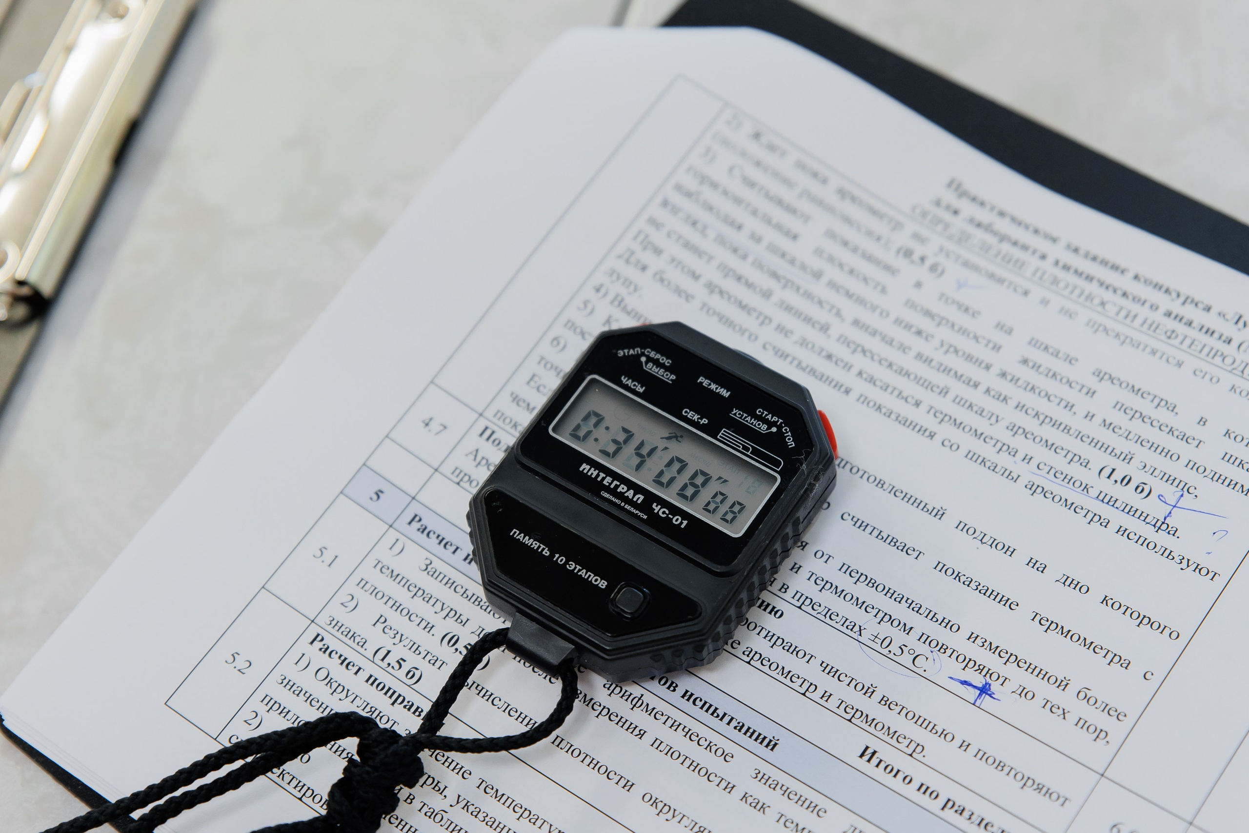 ННК лучший по профессии. Андрей Черёмушкин | Репортажный Фотограф в Хабаровске