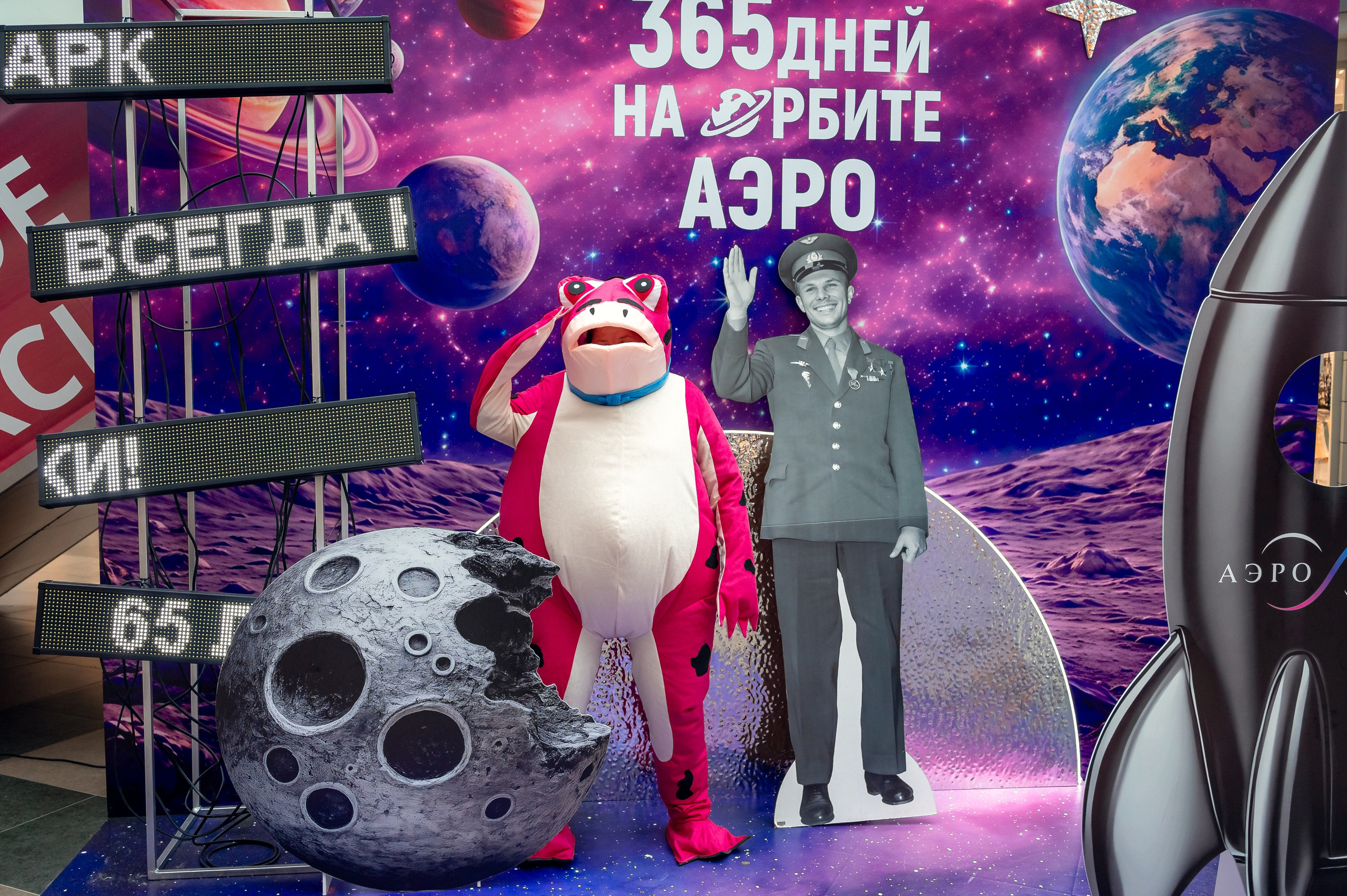 Благо. Фотограф Крещение Венчание Москва