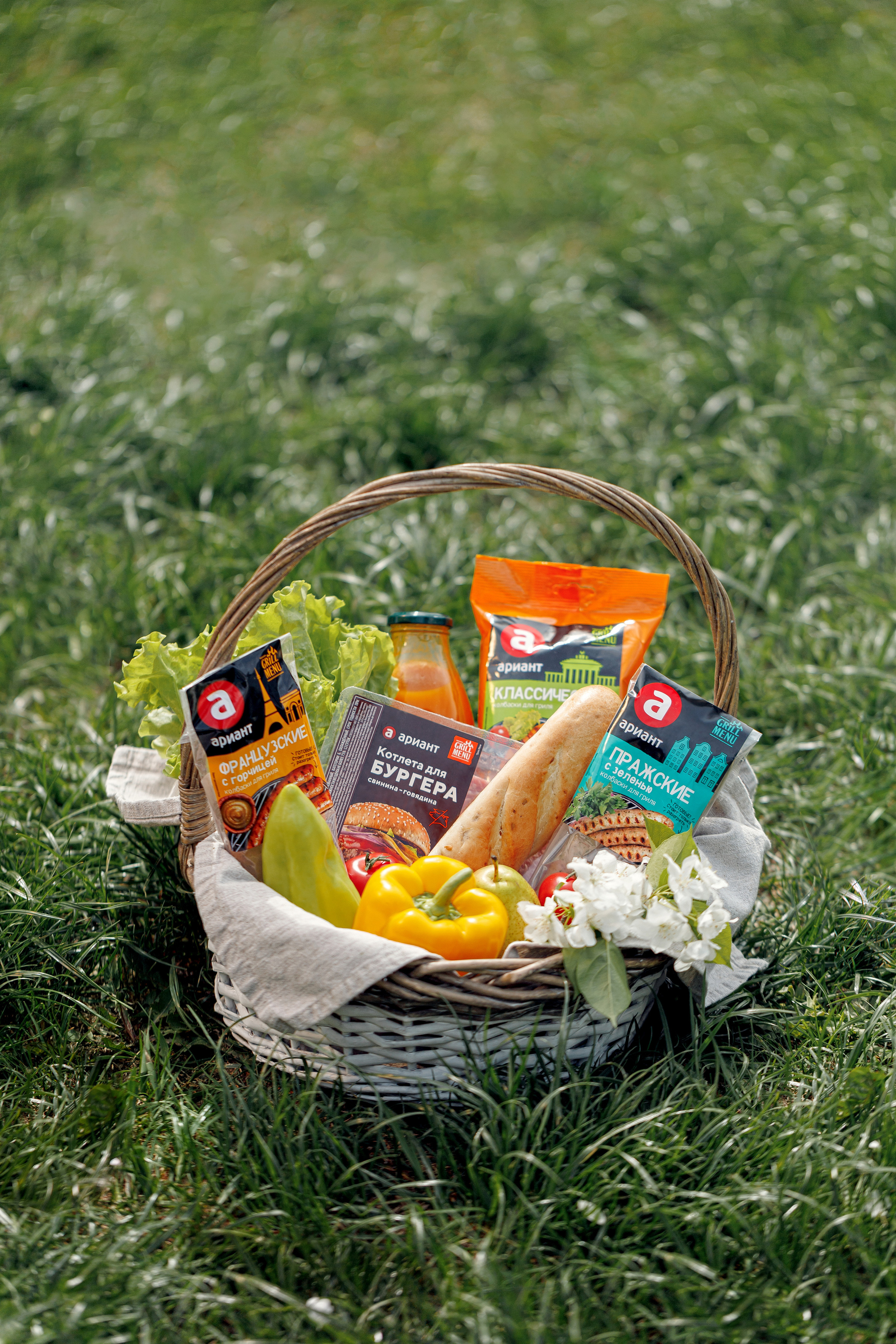 Агрофирма «Ариант»