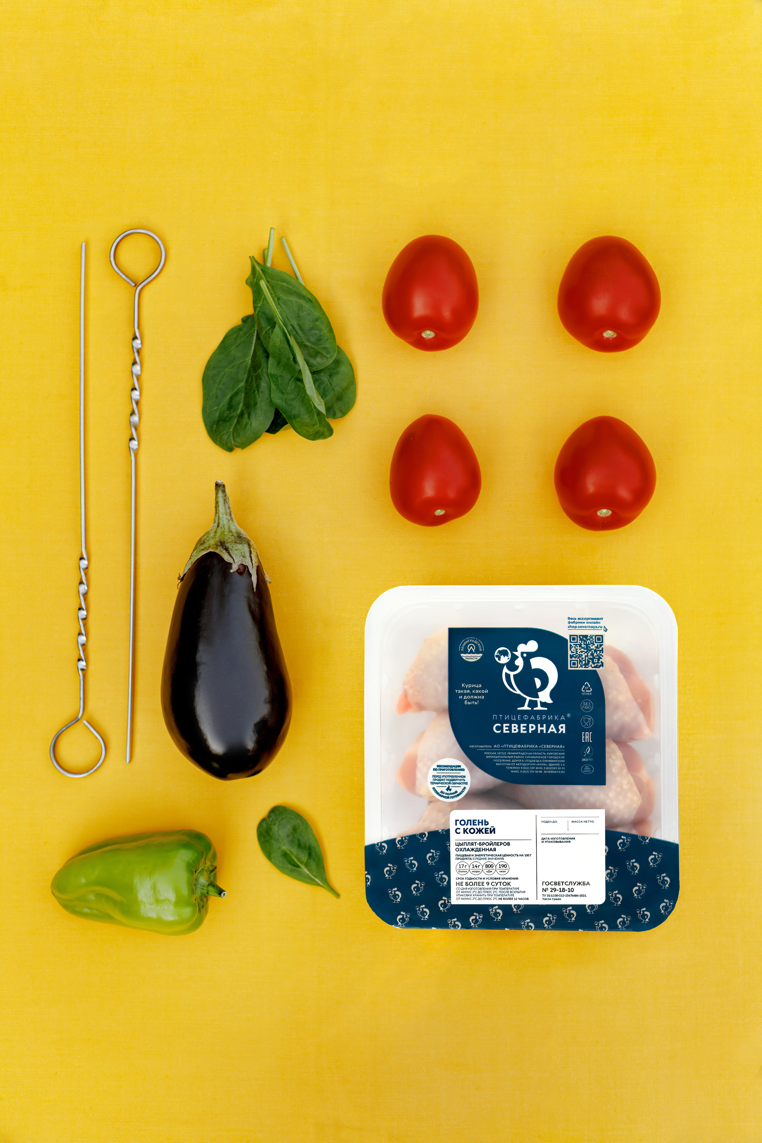 «Птицефабрика северная» (Санкт-Петербург)