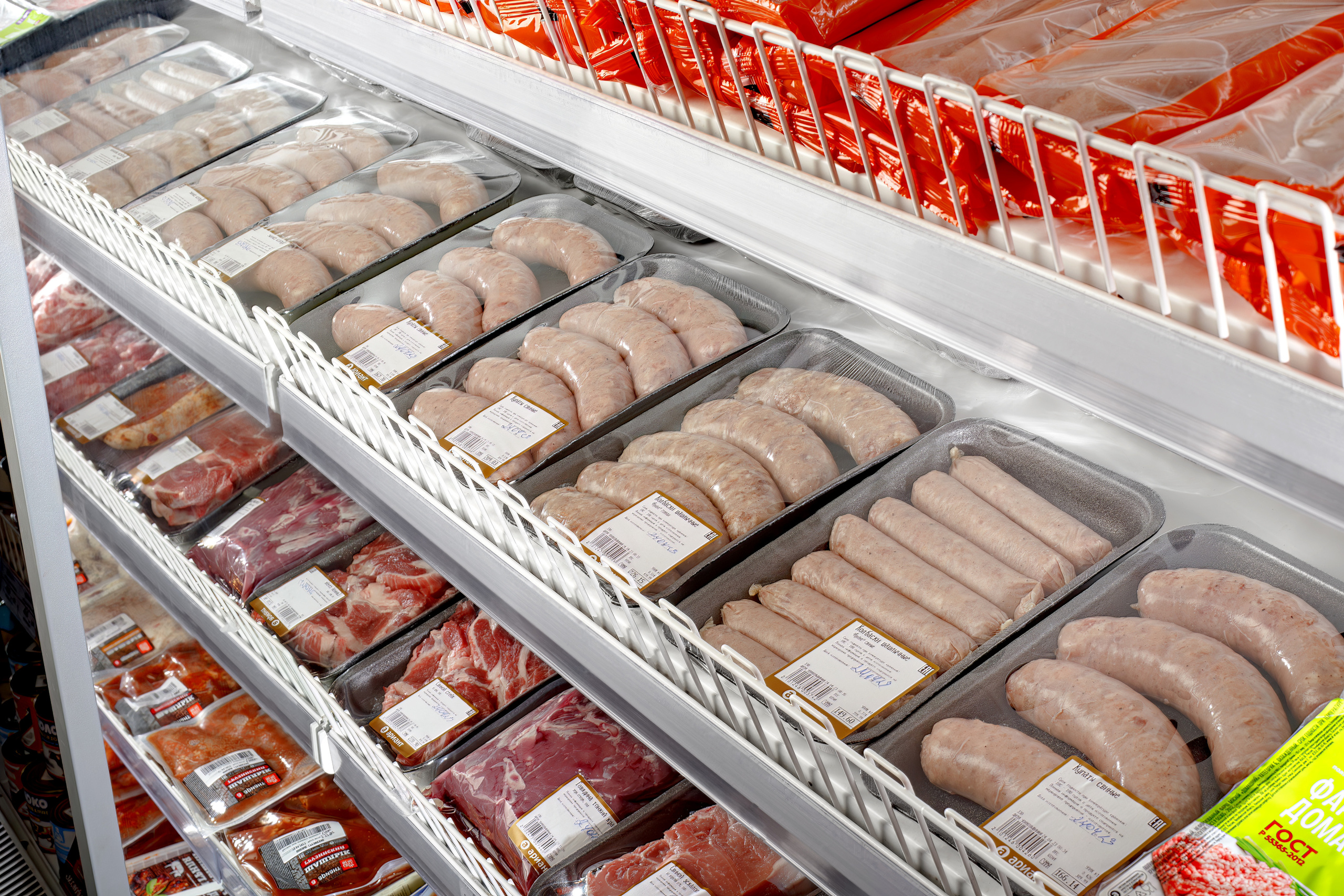 Агрофирма «Ариант»