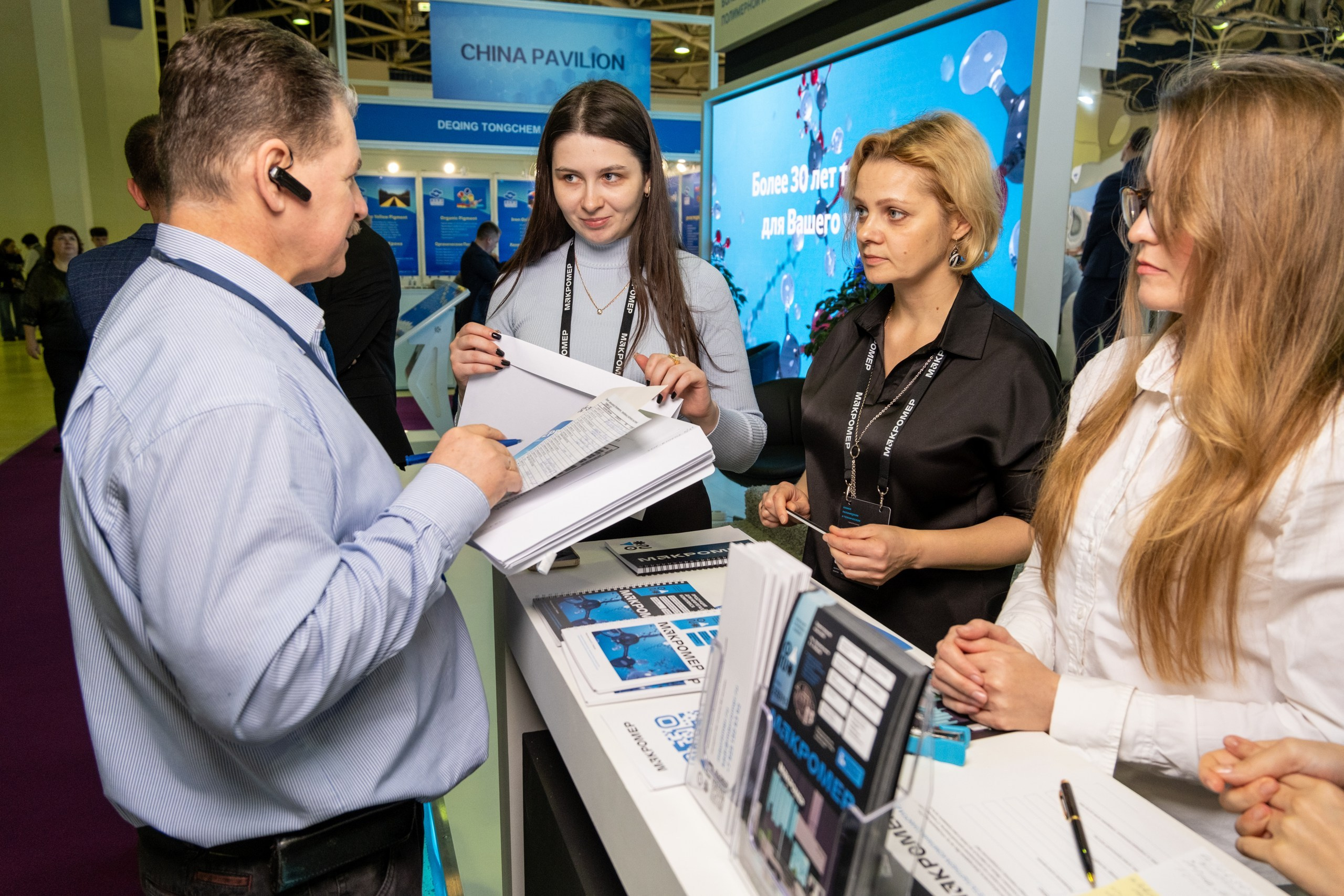 Репортаж альбом. Фотограф в Москве — Галунина Кристина