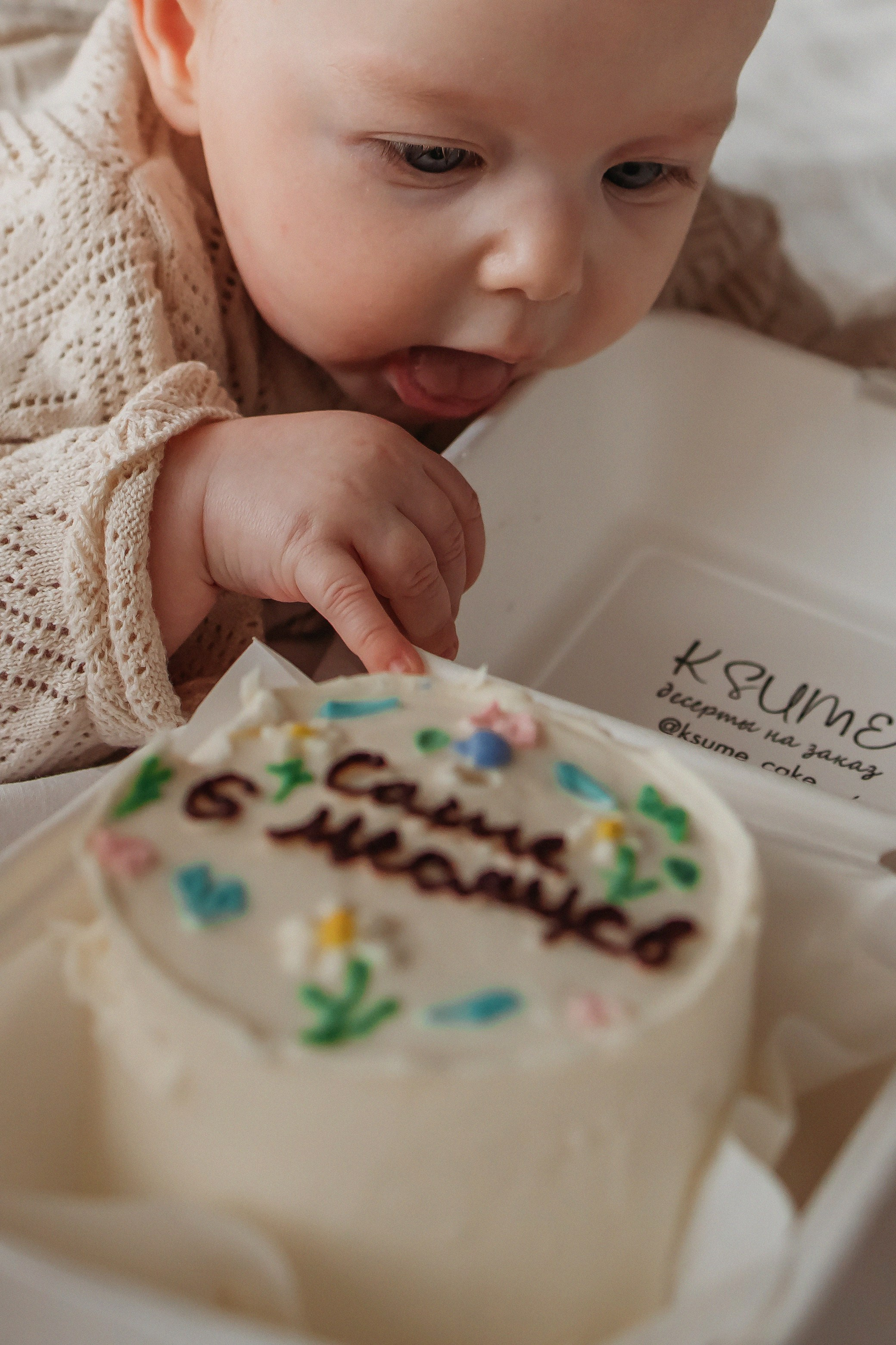 Катя, Ярослав, Даня, Сандра. Семейный фотограф и видеограф Попова Юлия