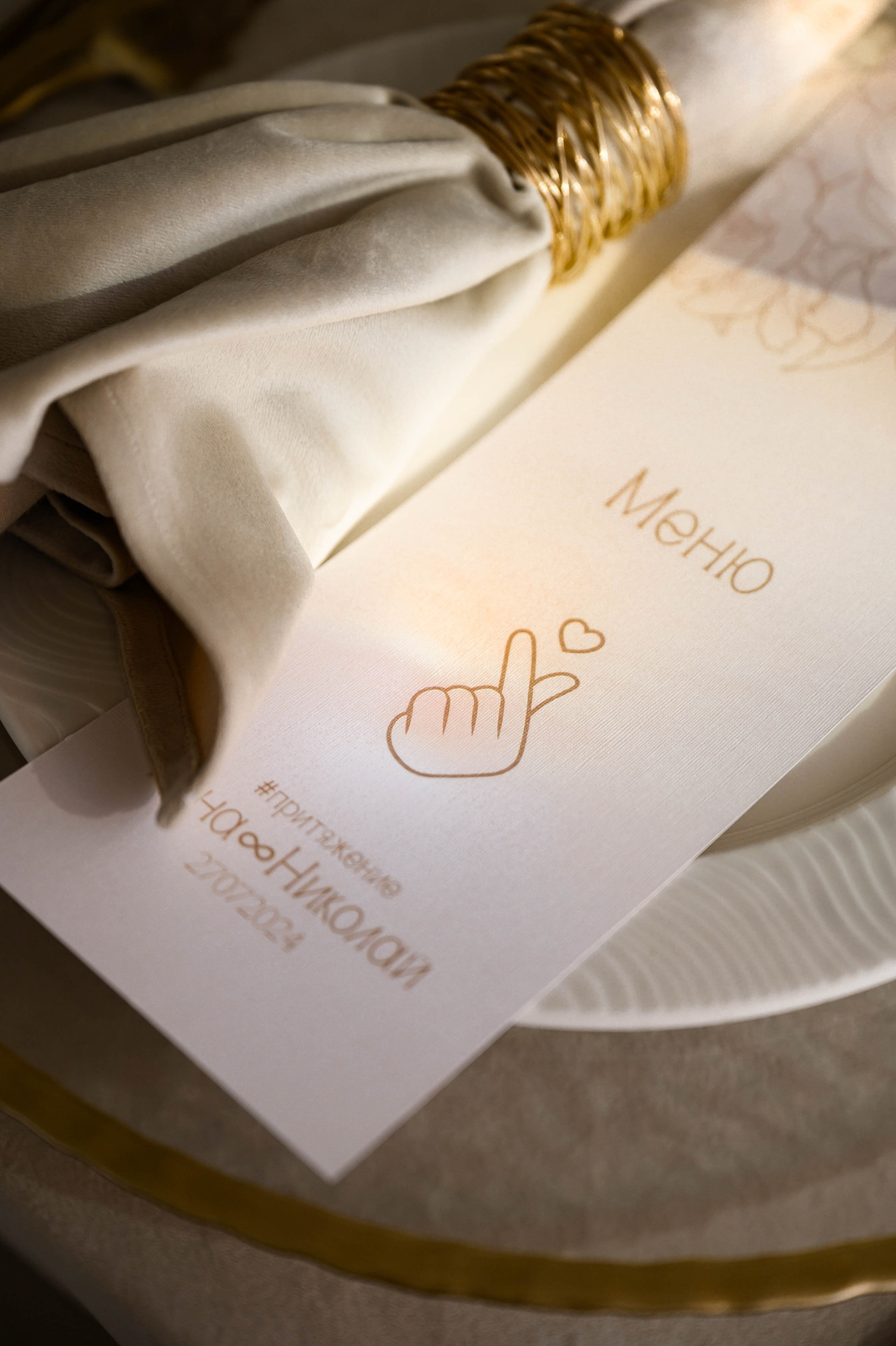 27.07.2024. RETOUCH-HOUSE