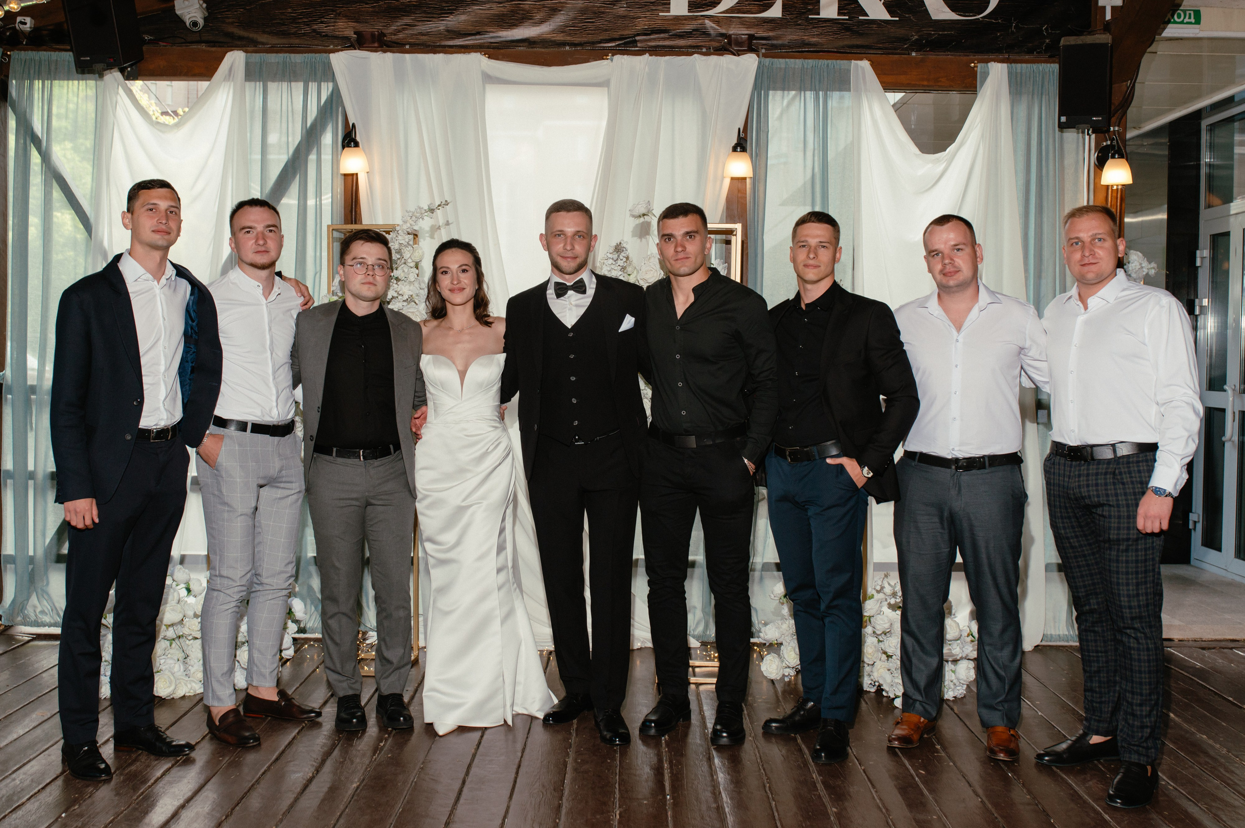 03.08.2024. RETOUCH-HOUSE