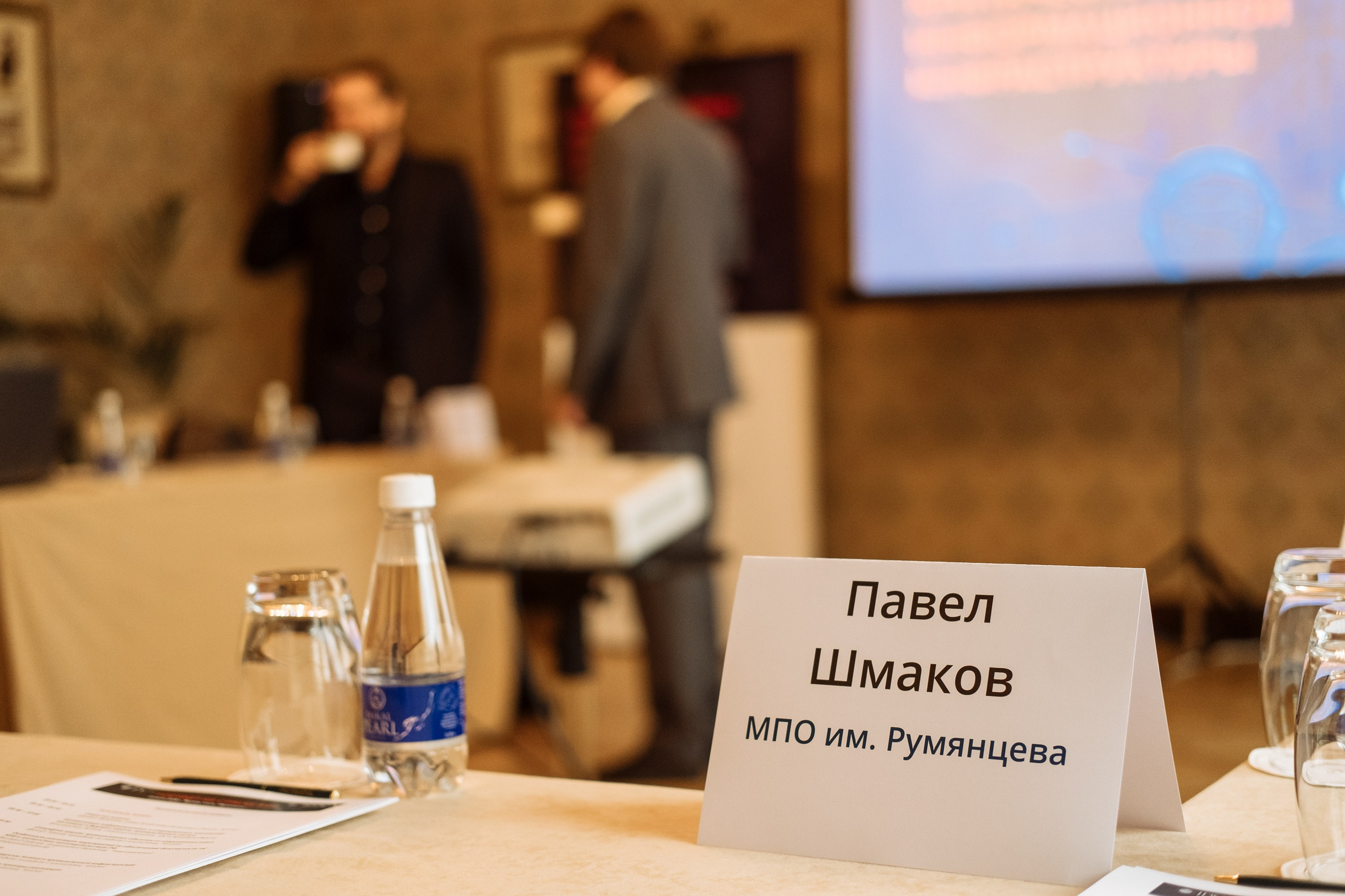 Frontinet_metropol. Антон Гошовский - свадебный и семейный фотограф в Москве и Крыму