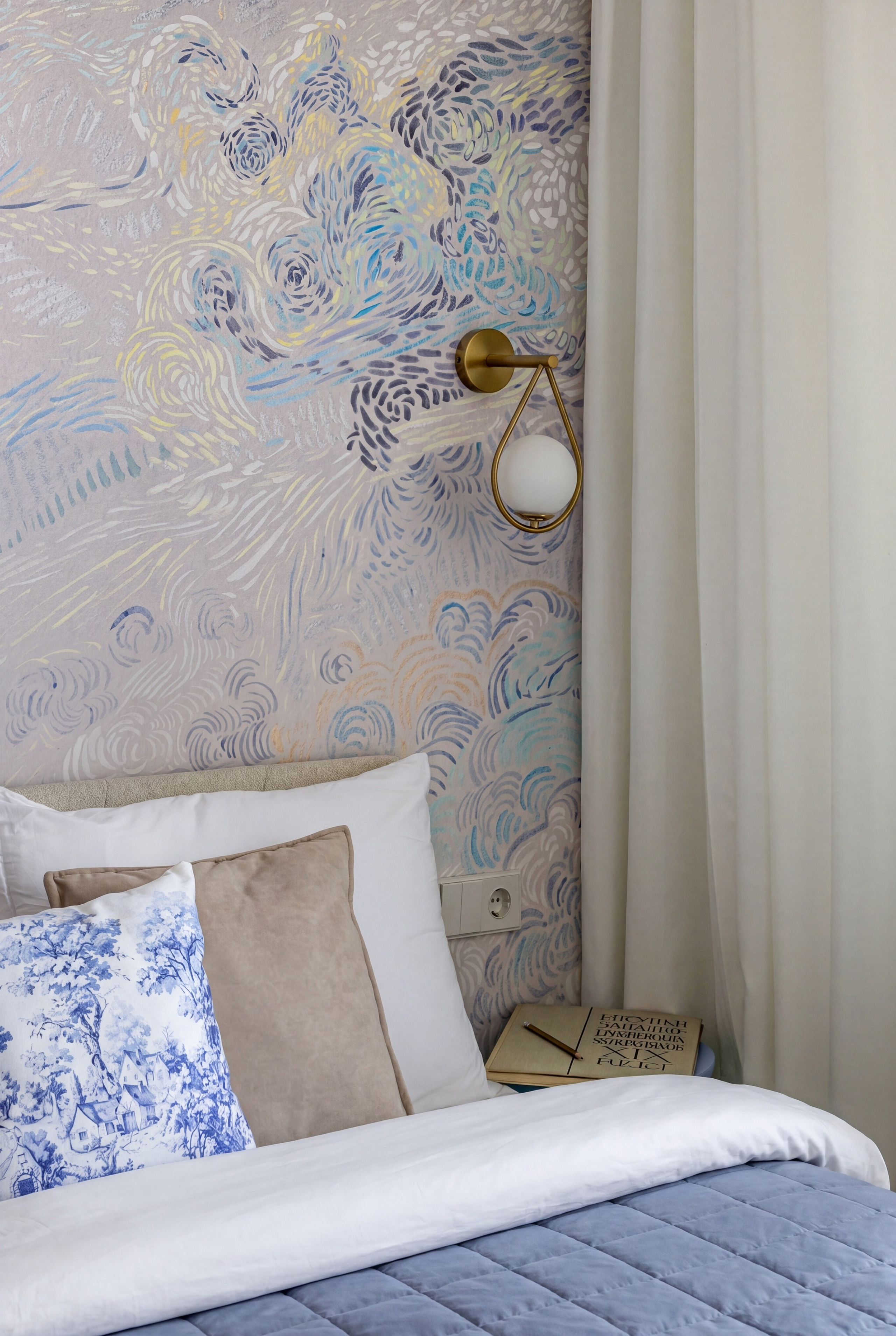 ЖК Достижение, 38 м. Главная