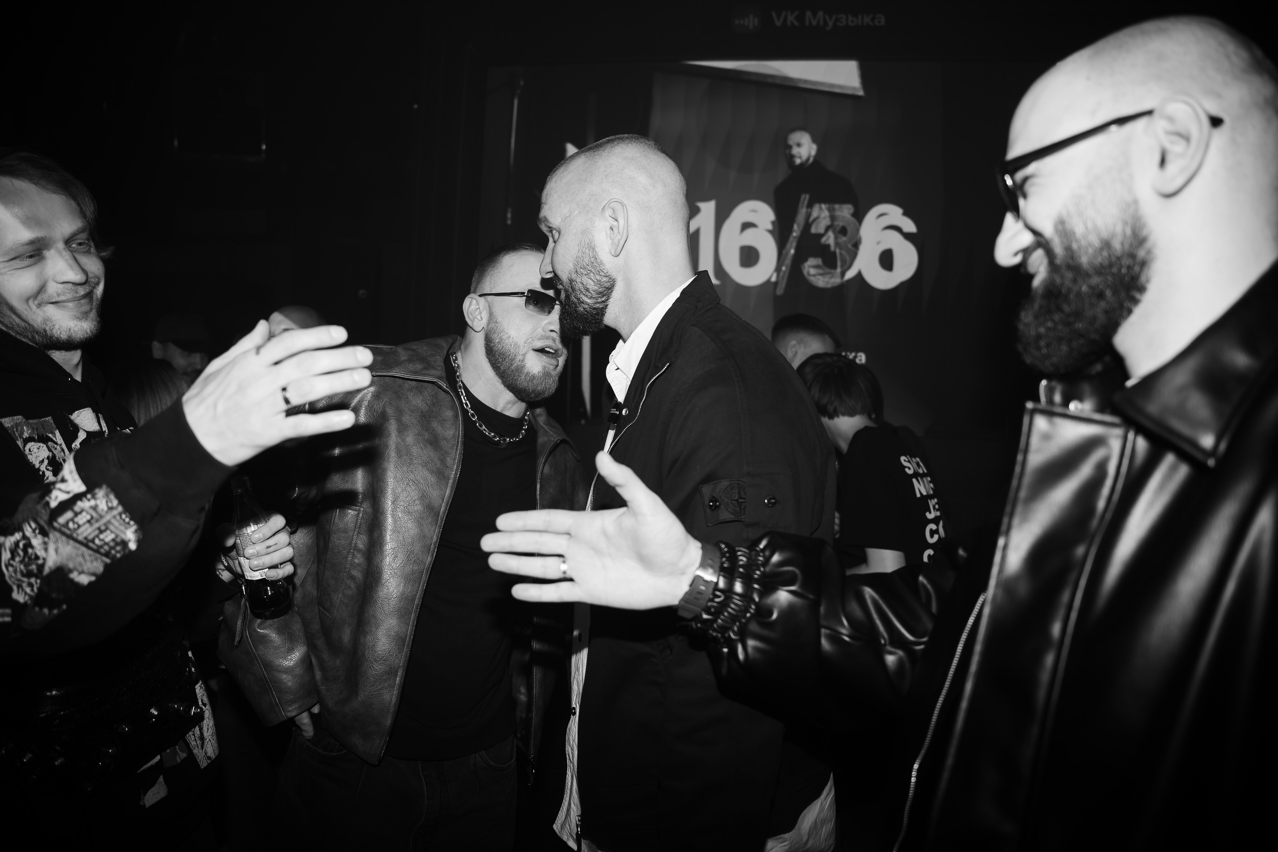 LOC-DOG x VK.МУЗЫКА. Фотограф Москва