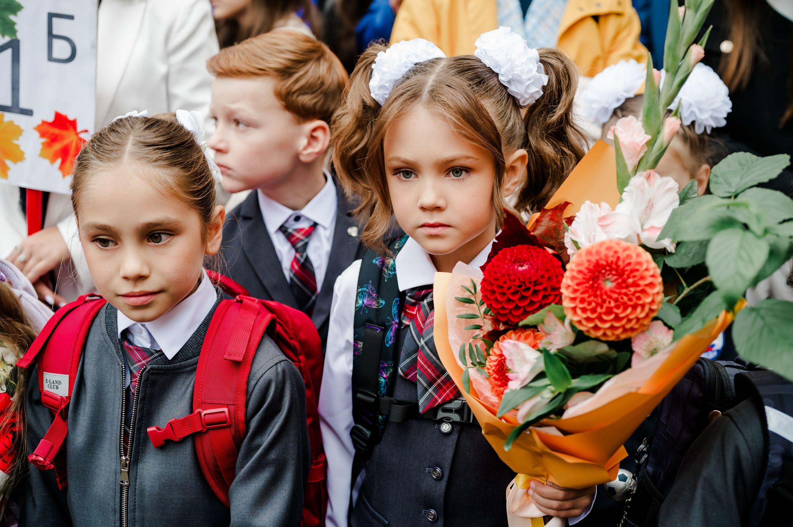 1 сентября. Свадебный и семейный фотограф Евгения Кононова