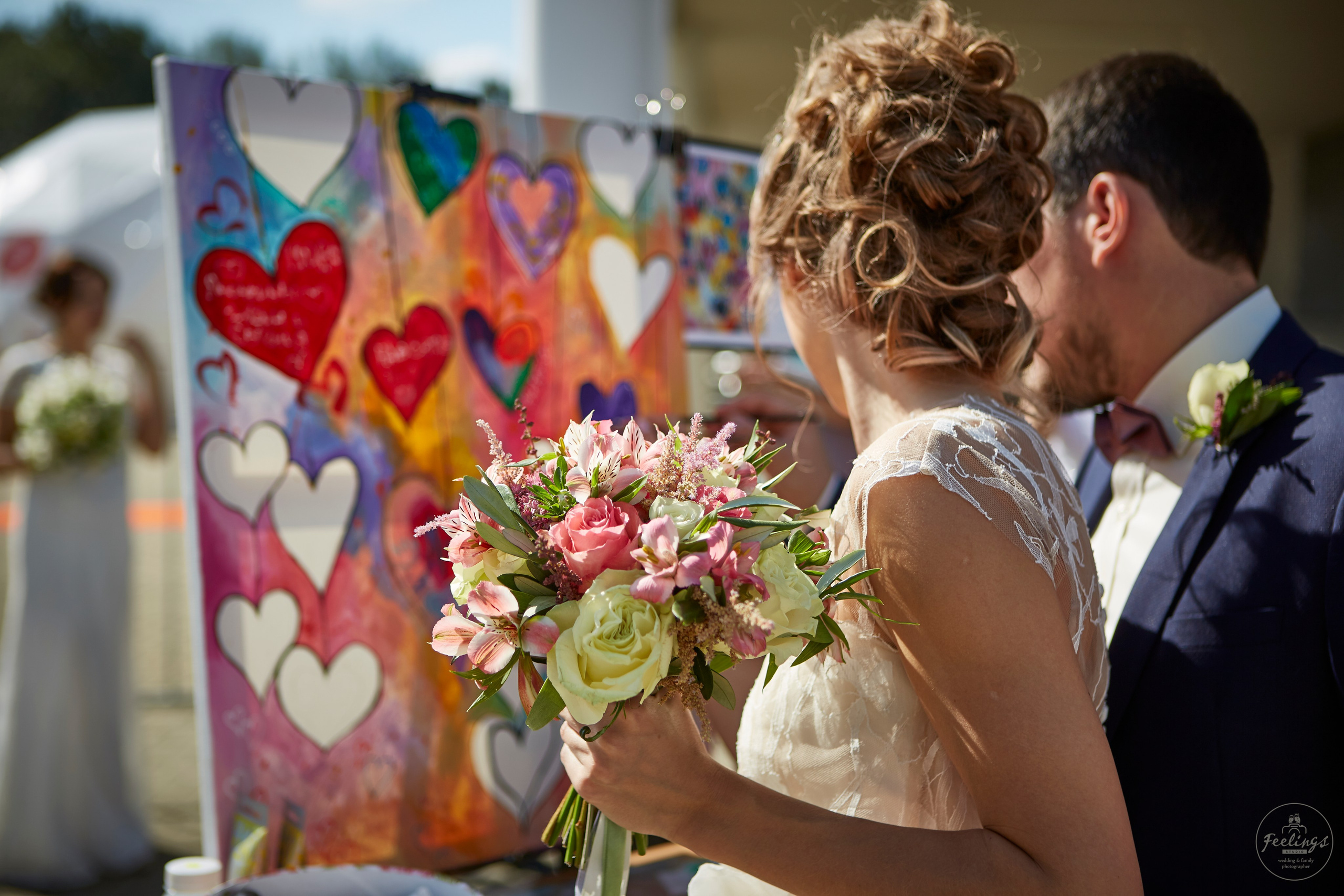 Городская свадьба. Главная