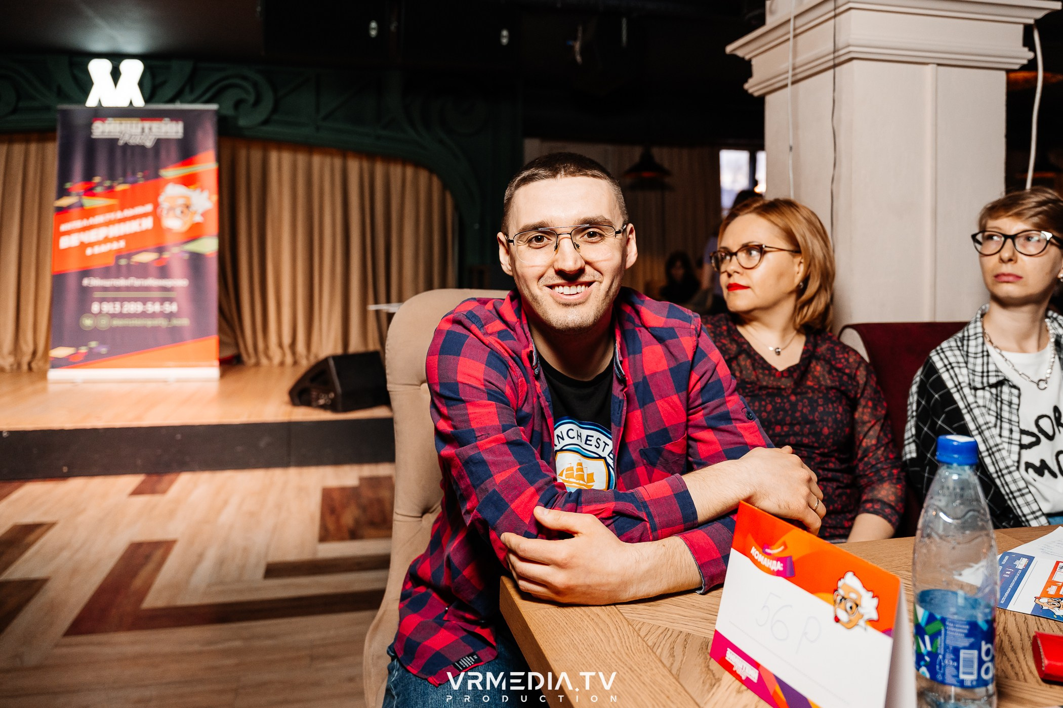 Эйнштейн party в ресторане «Мюнхен»