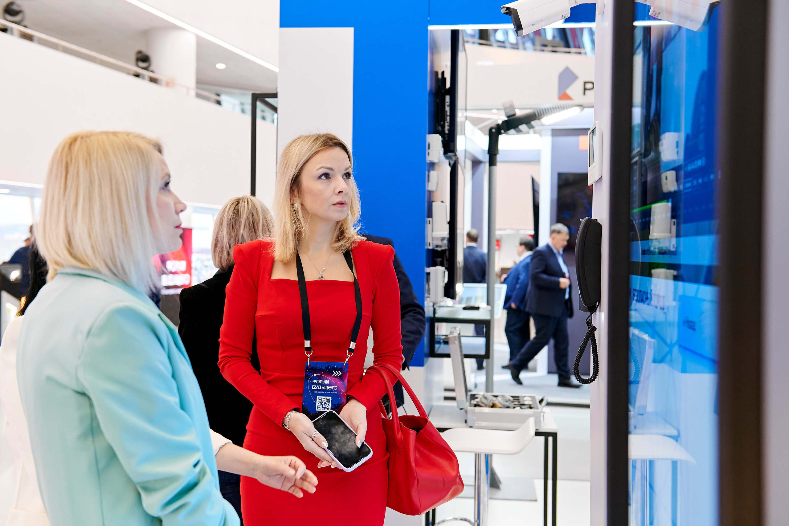 IT Форум будущего. Фотограф Постольник Дарья