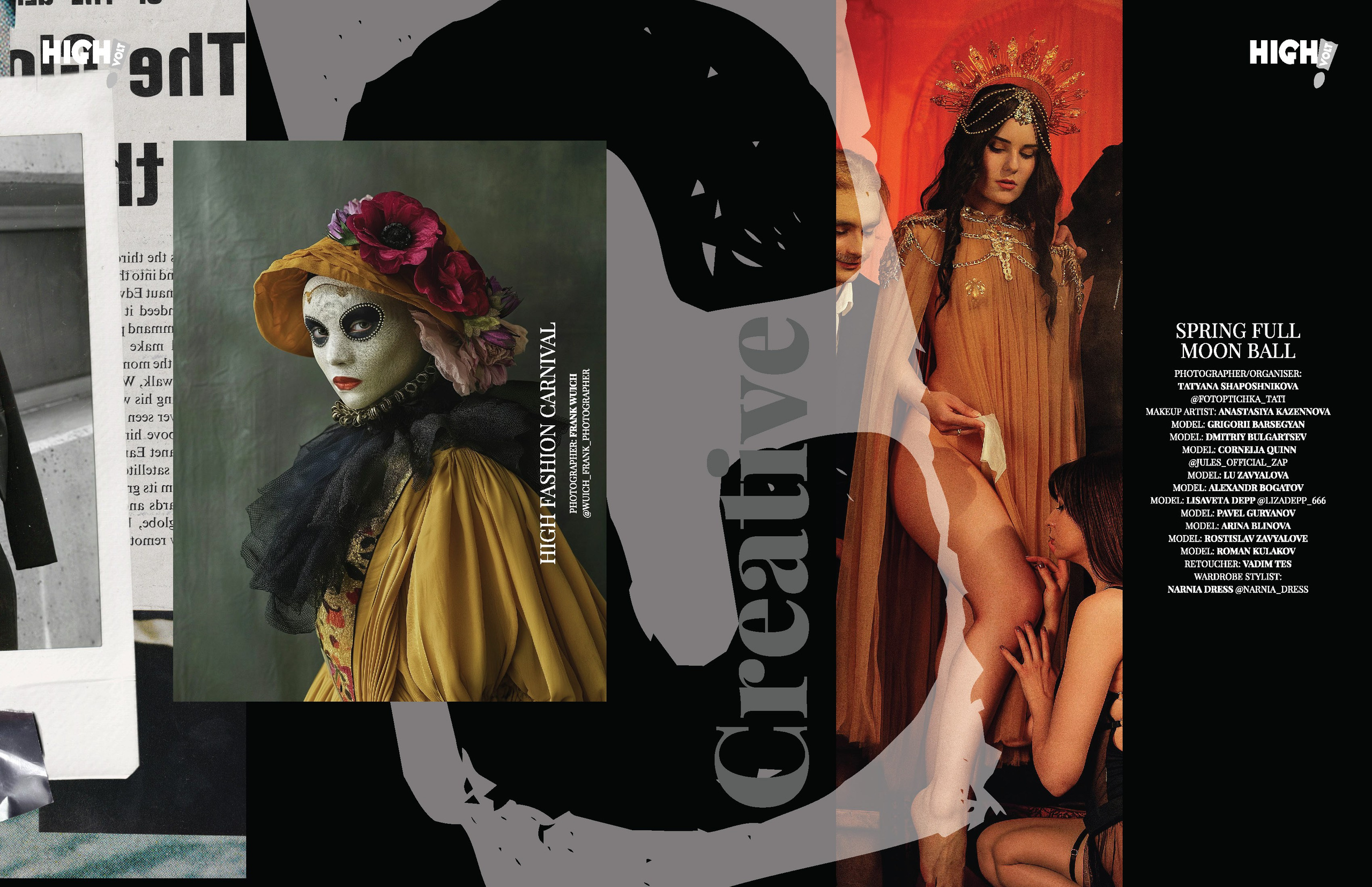 Журнал High volt. Фотограф Тати Орёл