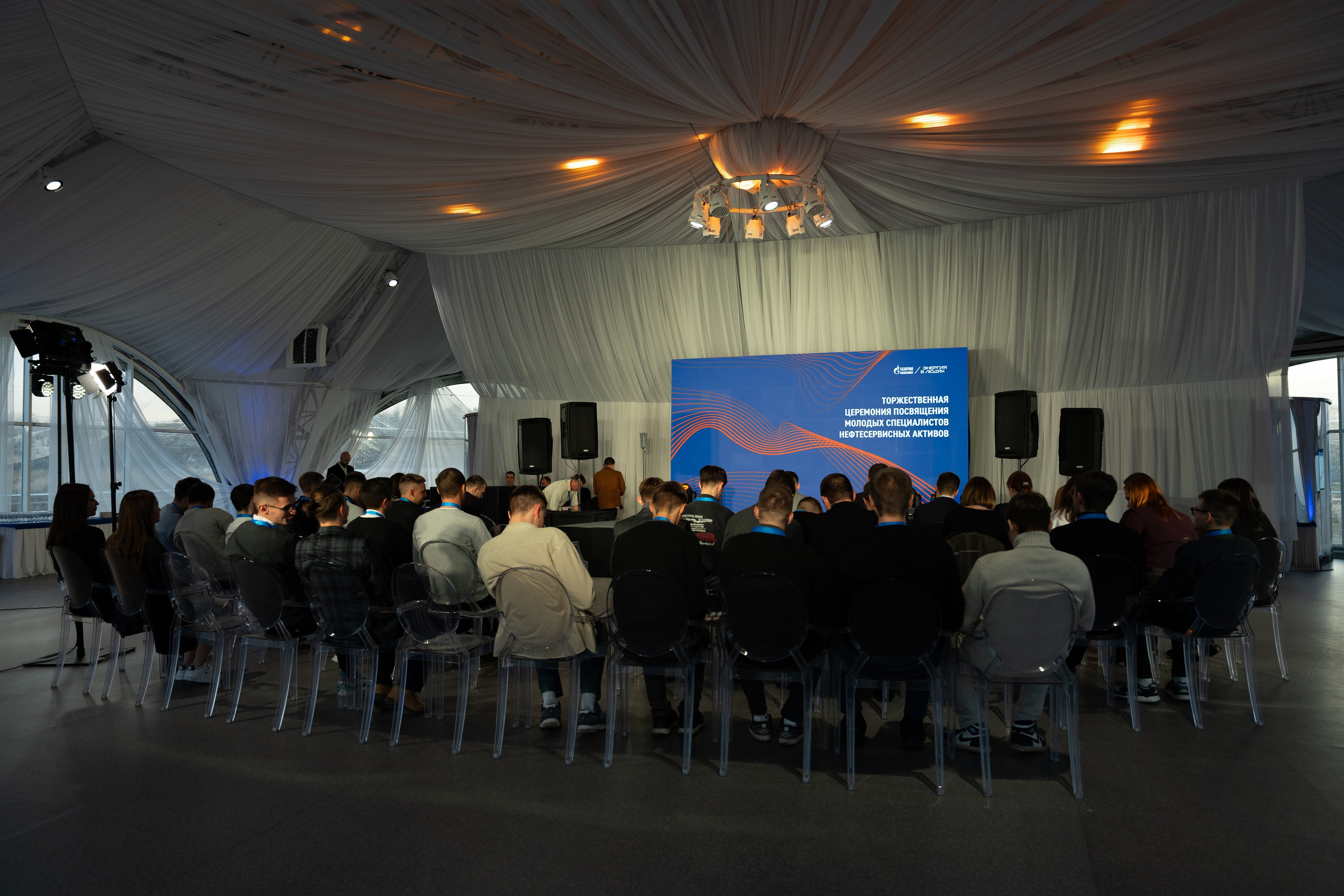 Посвящение «Газпромнефть-Тюмень». Свадебный фотограф Руслан Хасанов