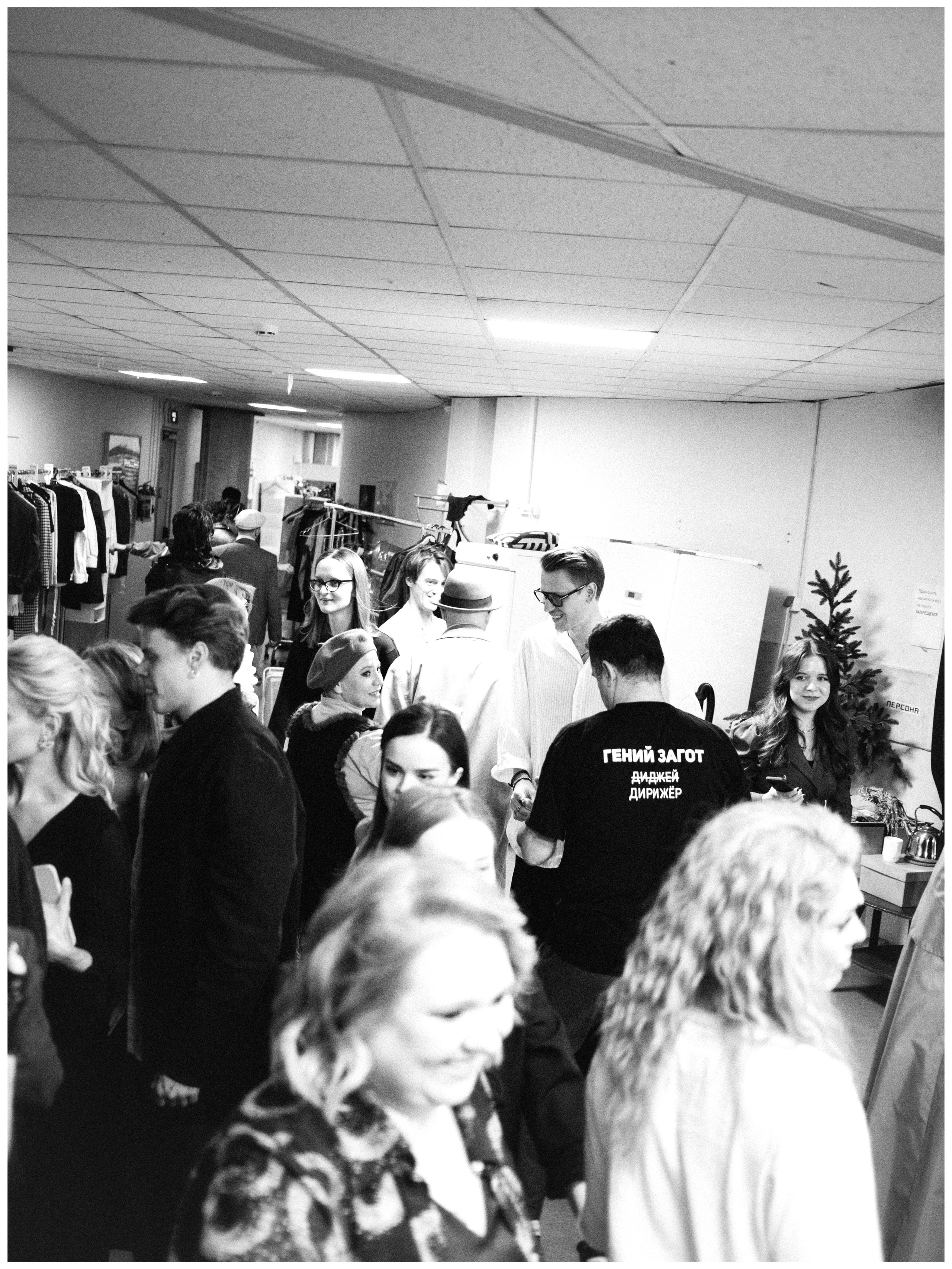 Theatre backstages. Portrait and backstage photographer Nina Crane