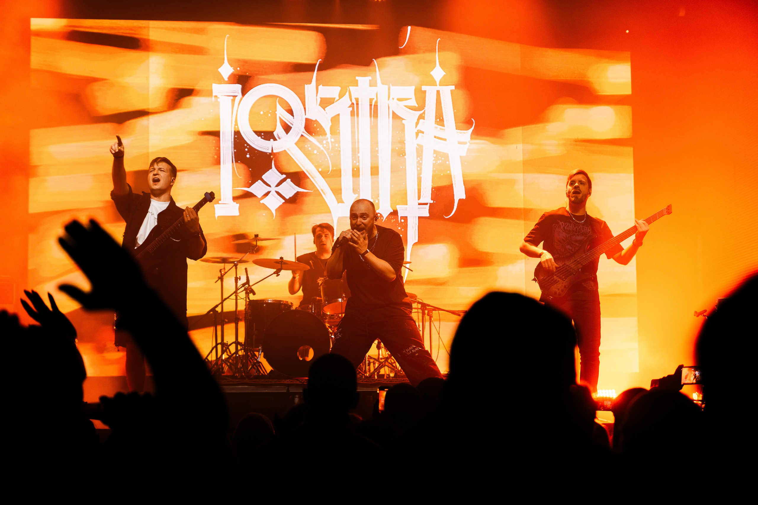 IOSTRA | 22.11.25 | Рассвет