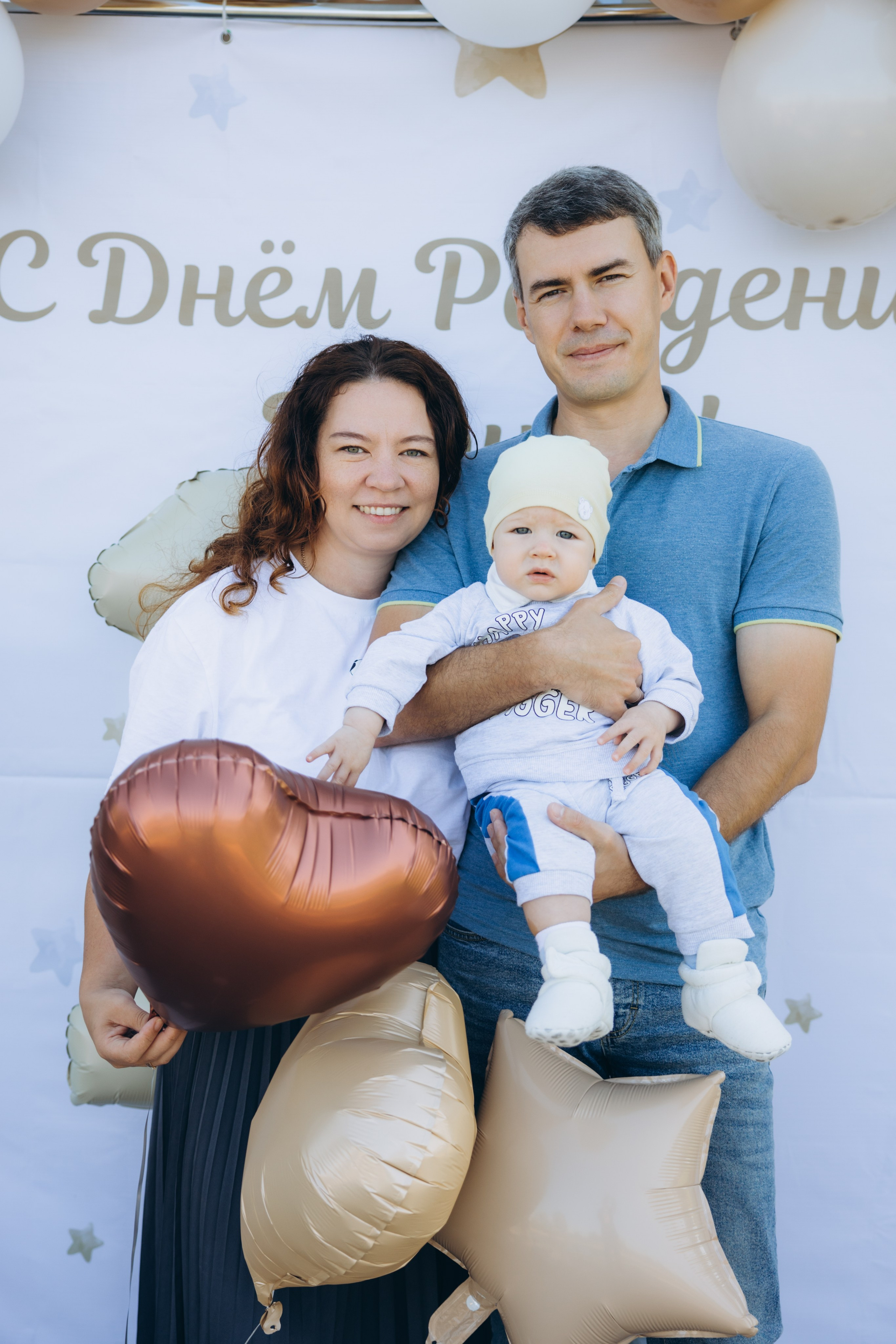 Кириллу год. Свадебный, семейный фотограф в Иркутске Светлана Макаричева