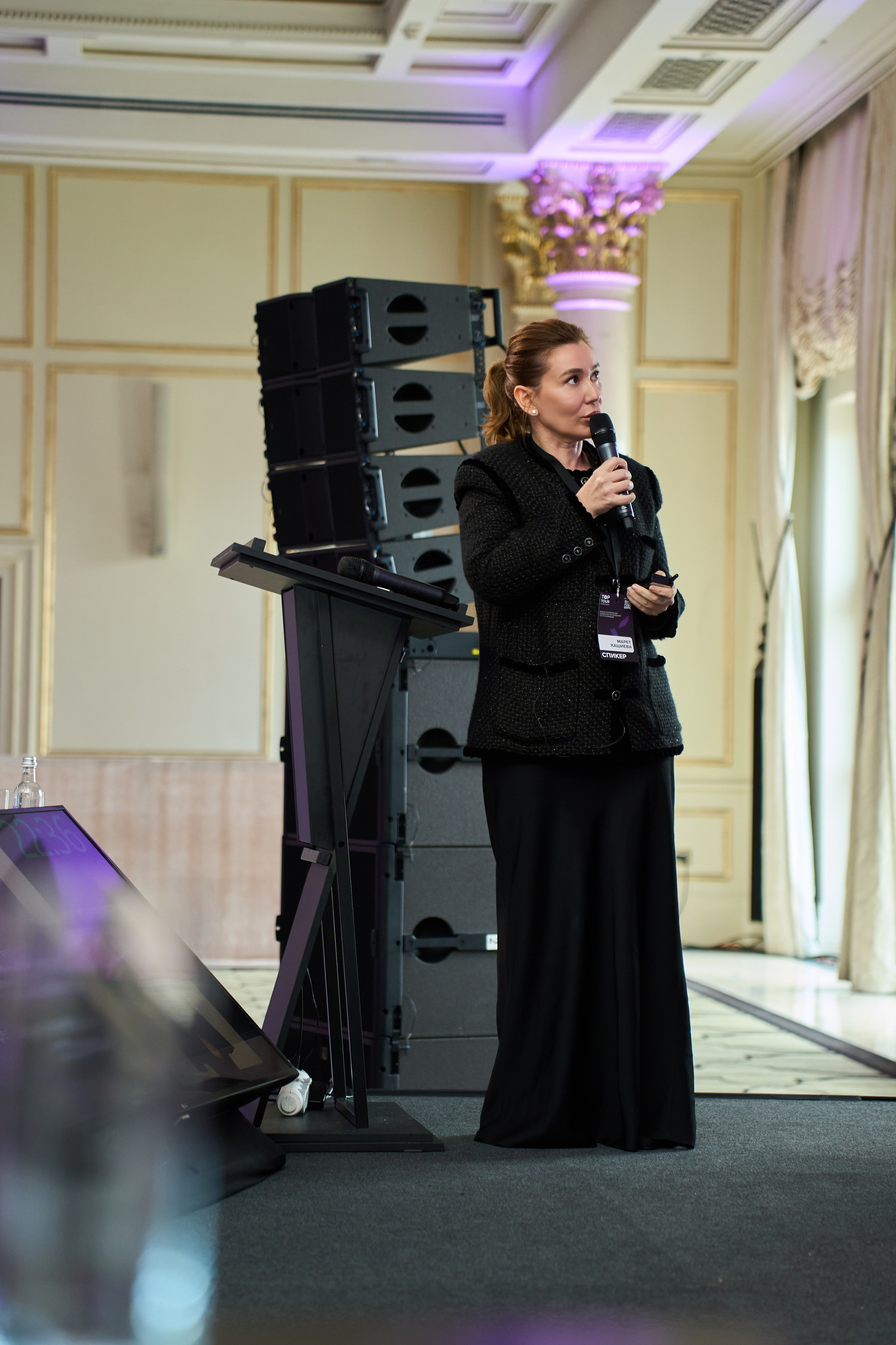 Конференция Top Tour 2025. Елизавета Мальгина, фотограф в Москве