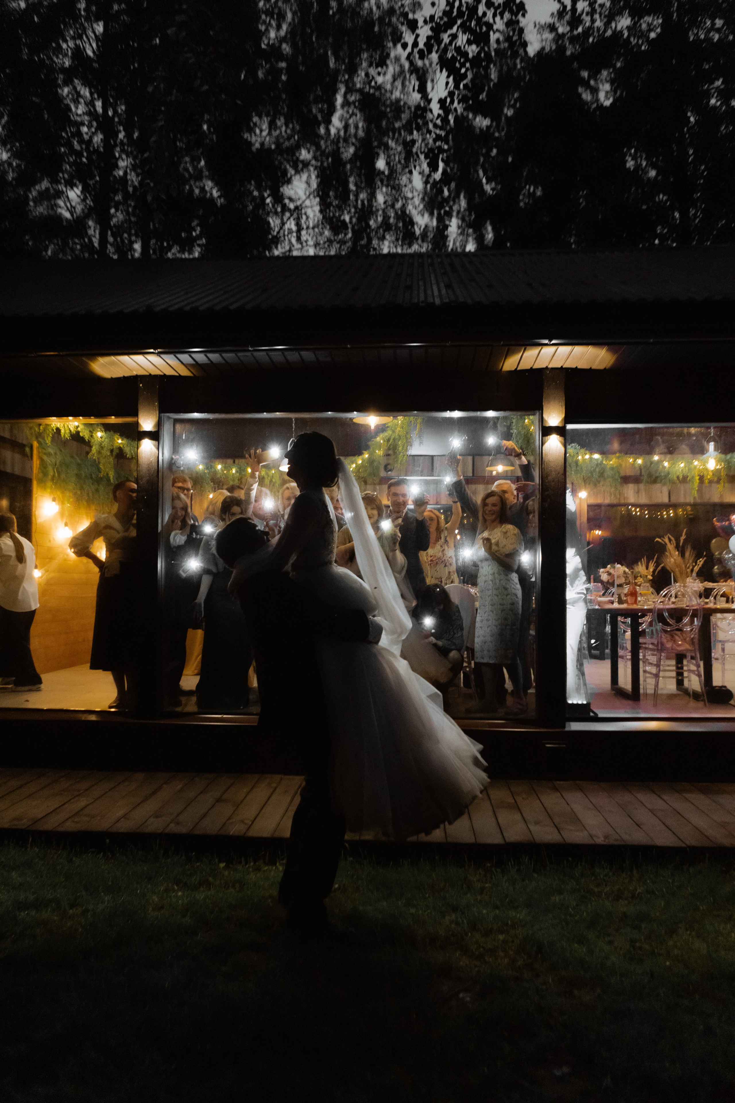 Кристина и Денис. Главная