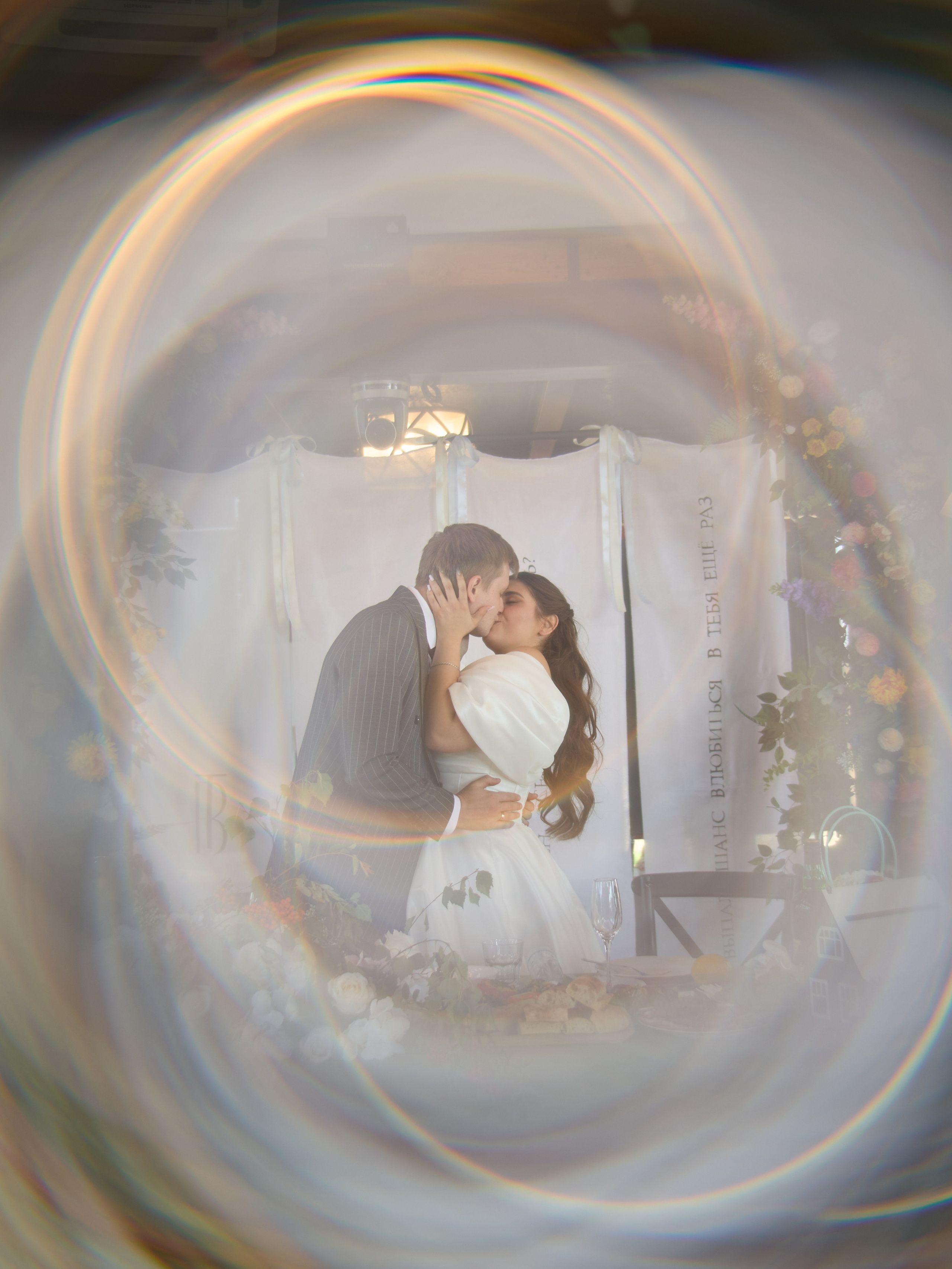 Ломы. Любовь Юсупова. Фотограф