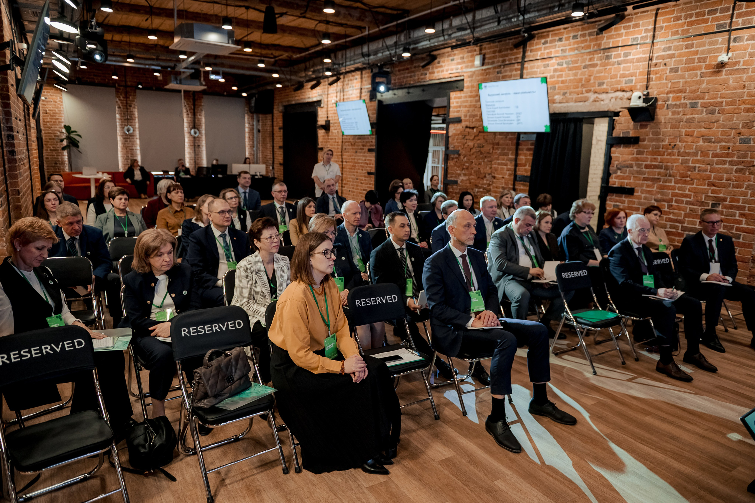 Конференция Банка России. Фотограф Антон Малыхин