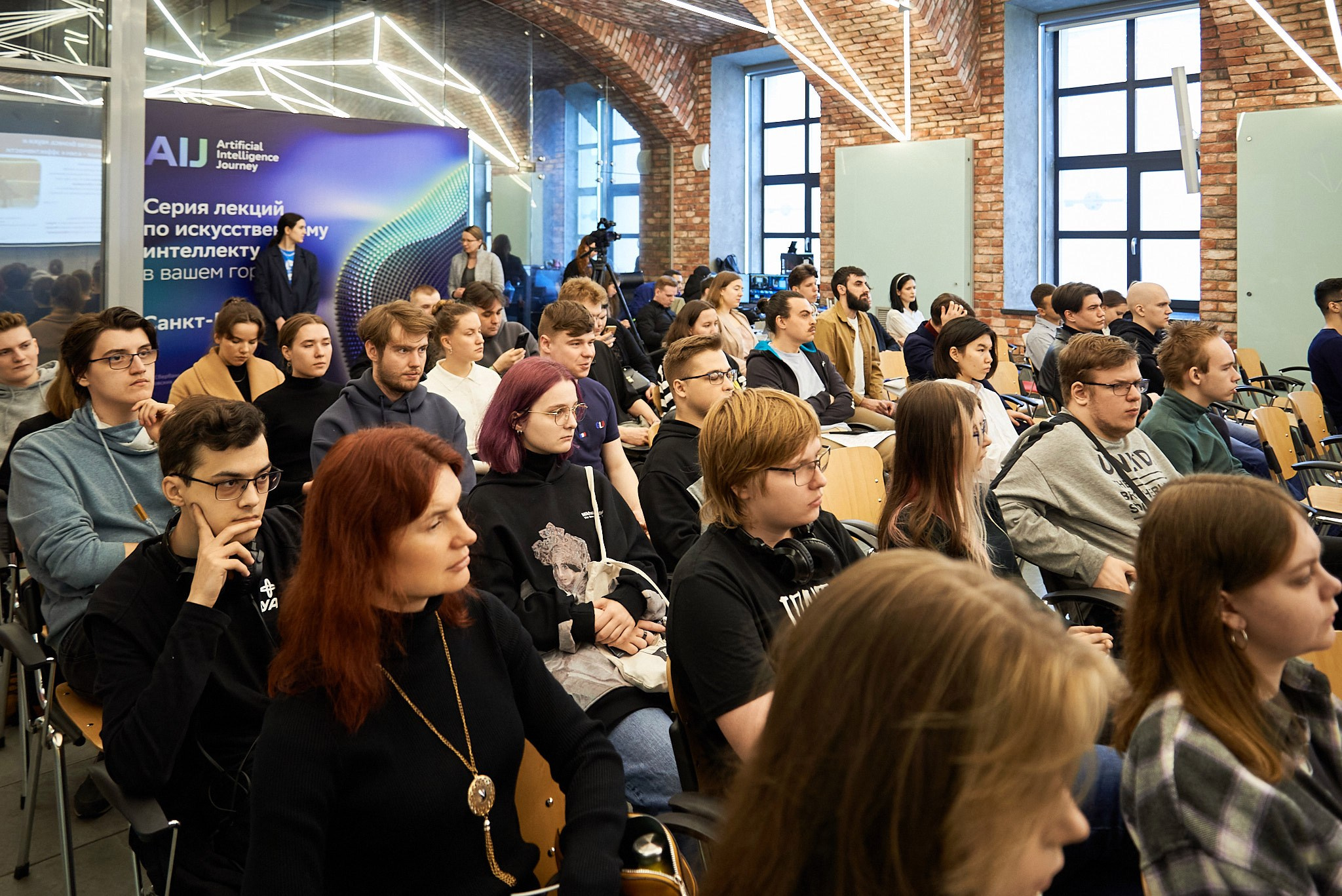 AIJ серия лекций по ИИ. Иван Ступа, репортажный фотограф в Санкт-Петербурге и Ленинградской области