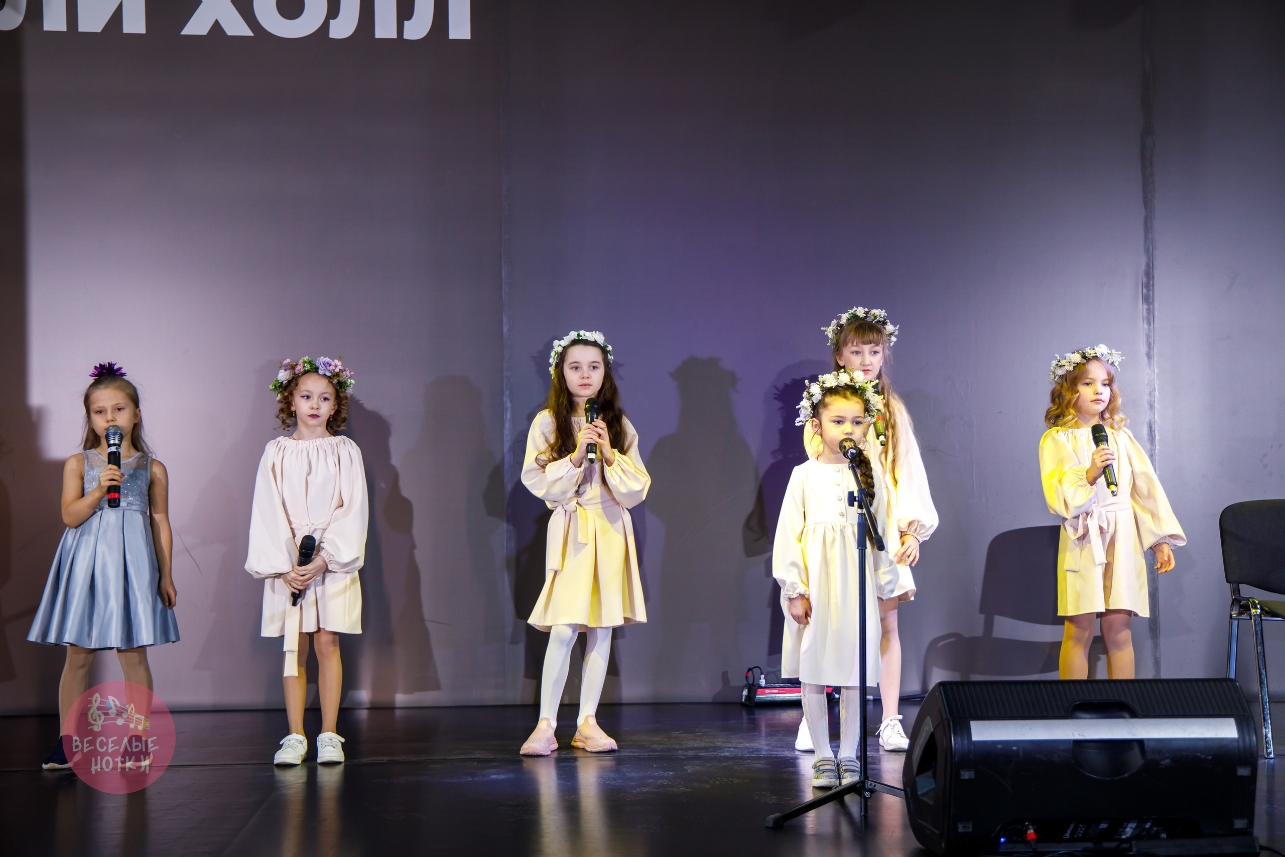 Мандариновый фест ВЕСЕЛЫЕ НОТКИ. Профессиональная фото и видеосъемка. Москва