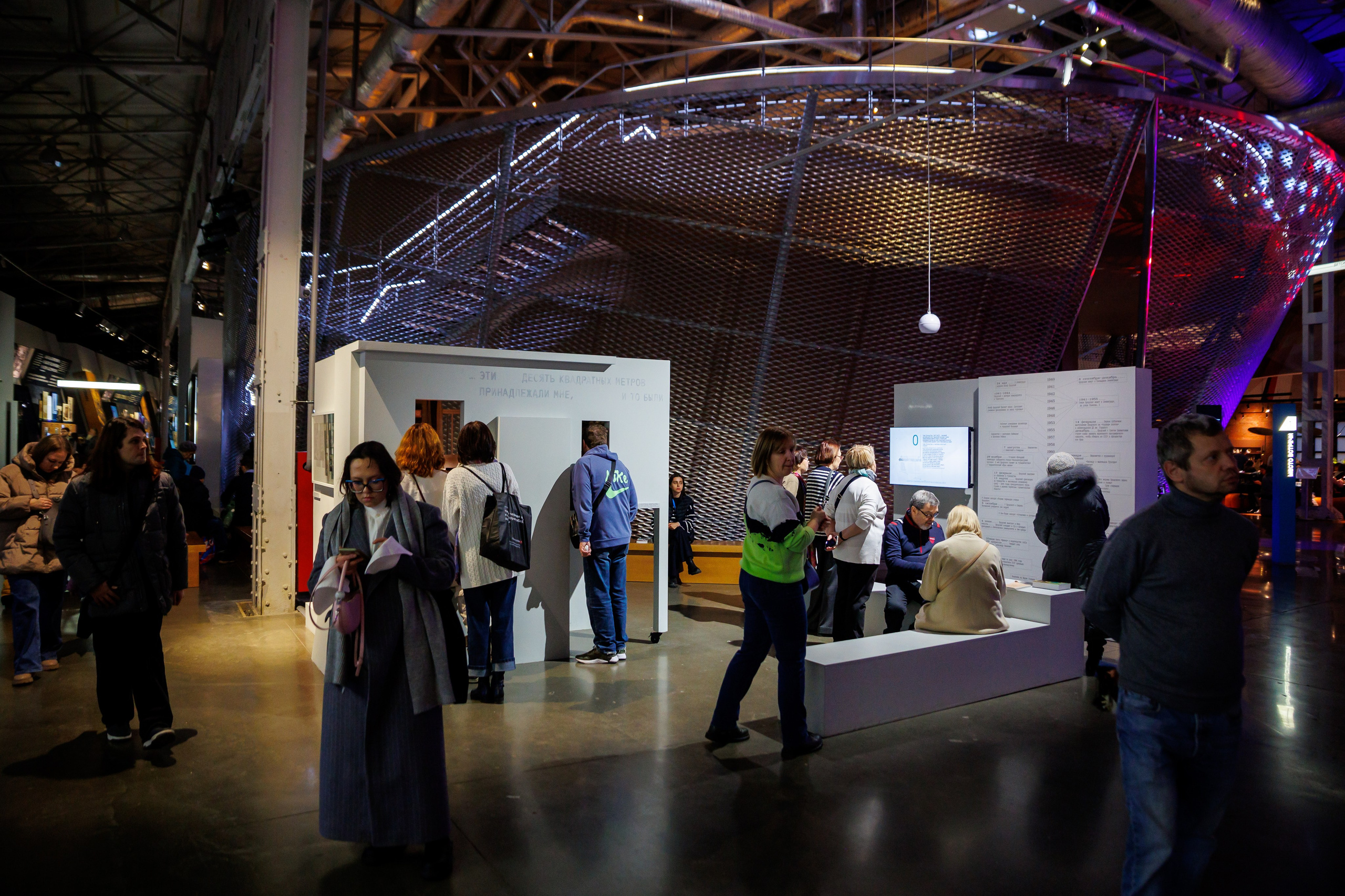 Мероприятия посвященные открытию выставки Иосиф Бродский — Место не хуже любого. Фотограф Иван Недорез