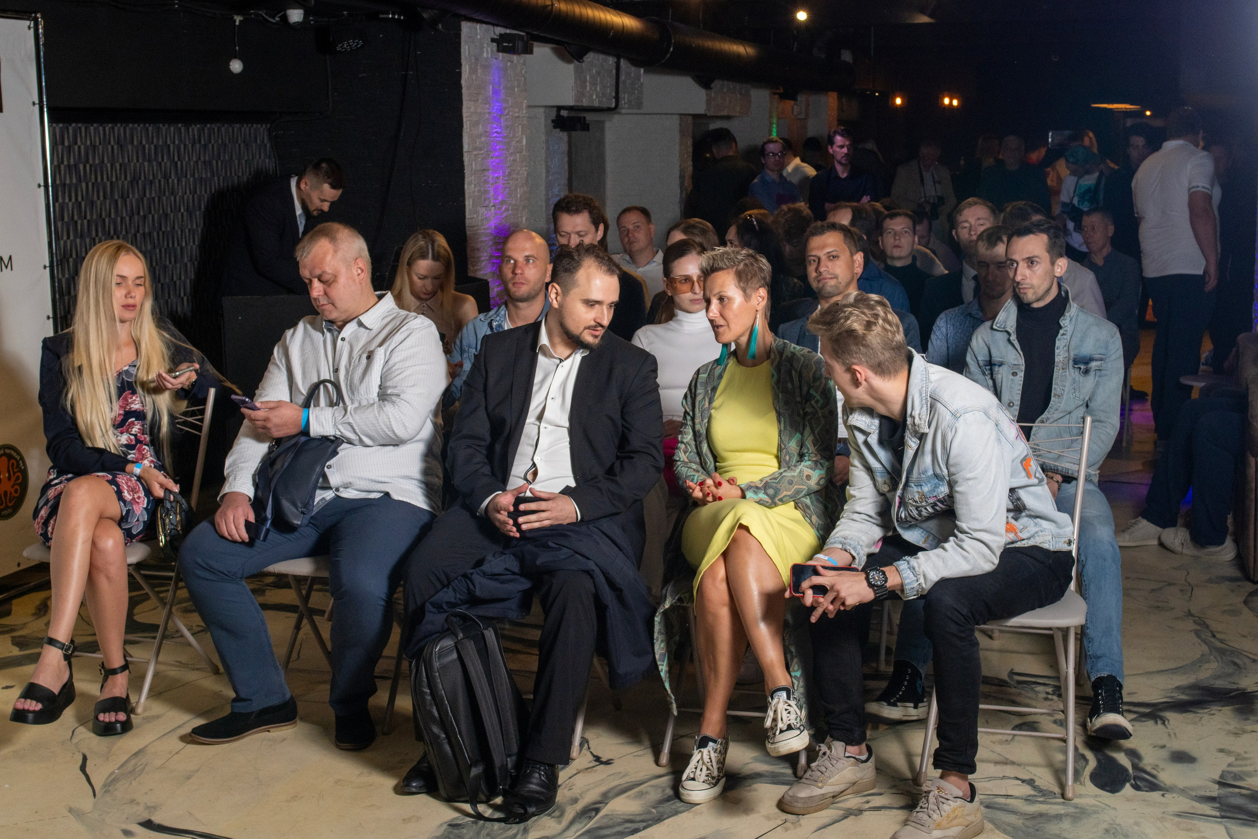 Крипто-ивент. Семейный и детский фотограф Антон Зорин