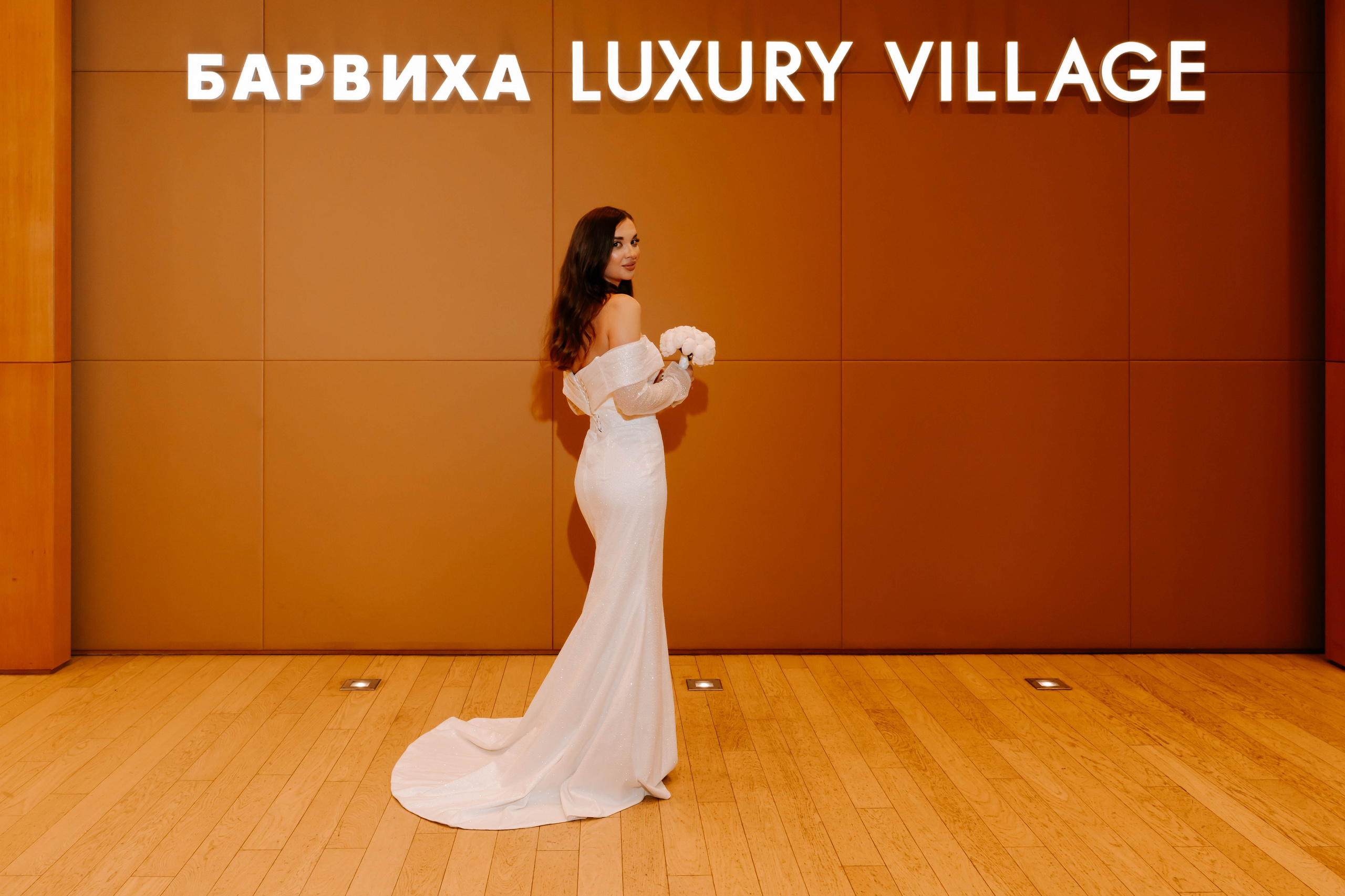 Александр и Екатерина. Фотограф Елизавета Савина