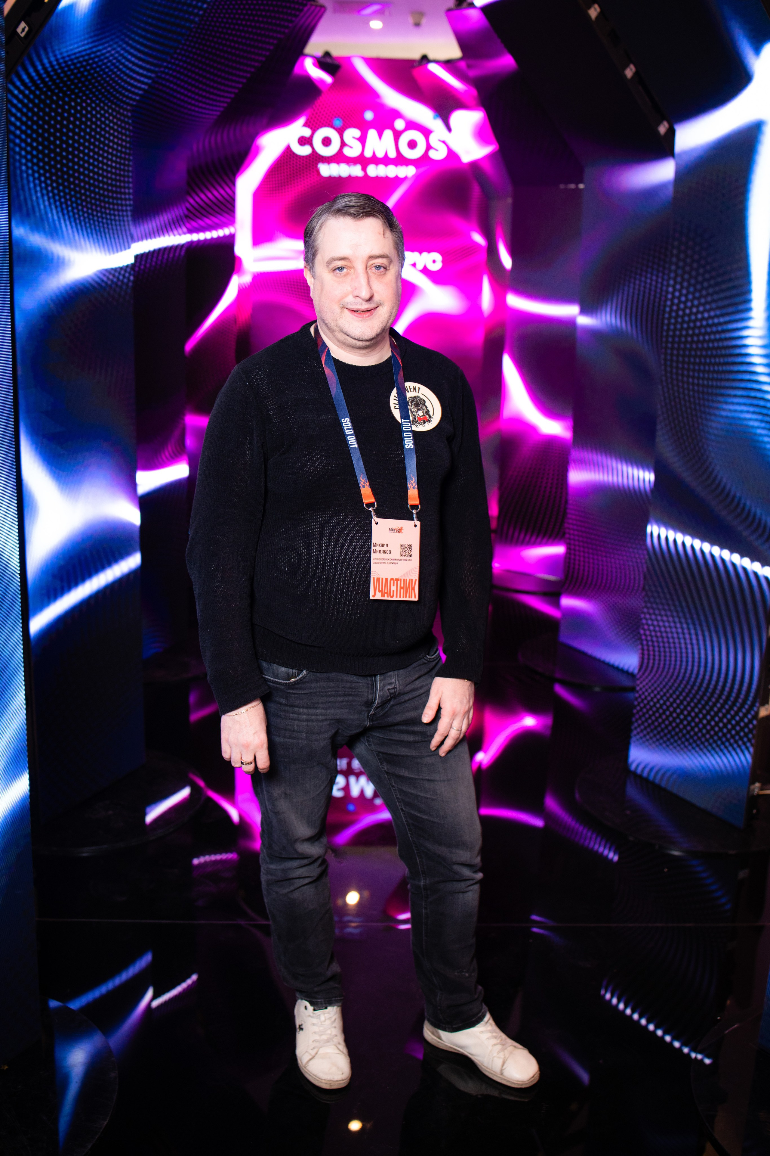 Портреты на фотозоне СИНТЕГРУС