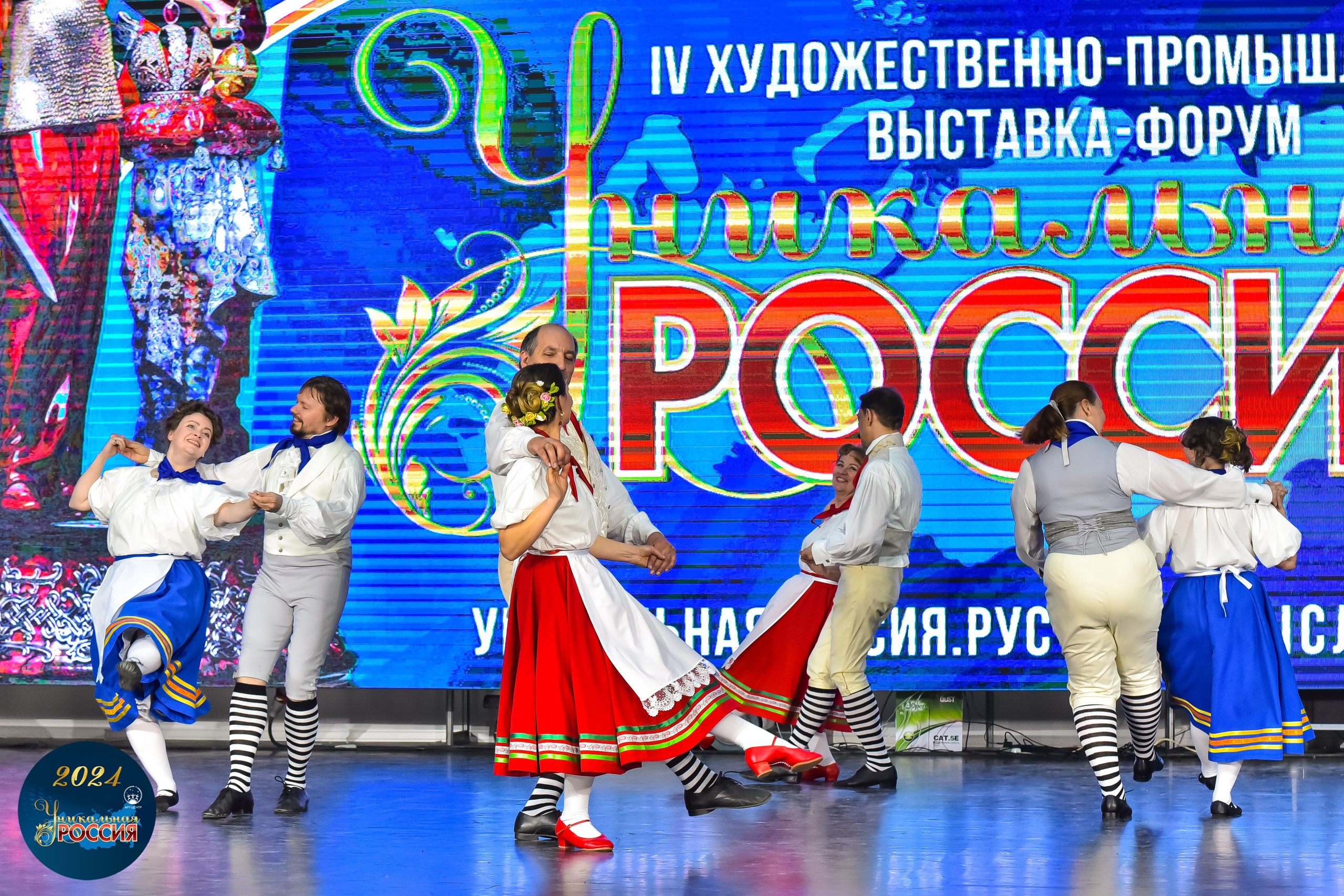 Уникальная Россия Арт-Центр 05.05.24. FOTOVIDEOFEST
