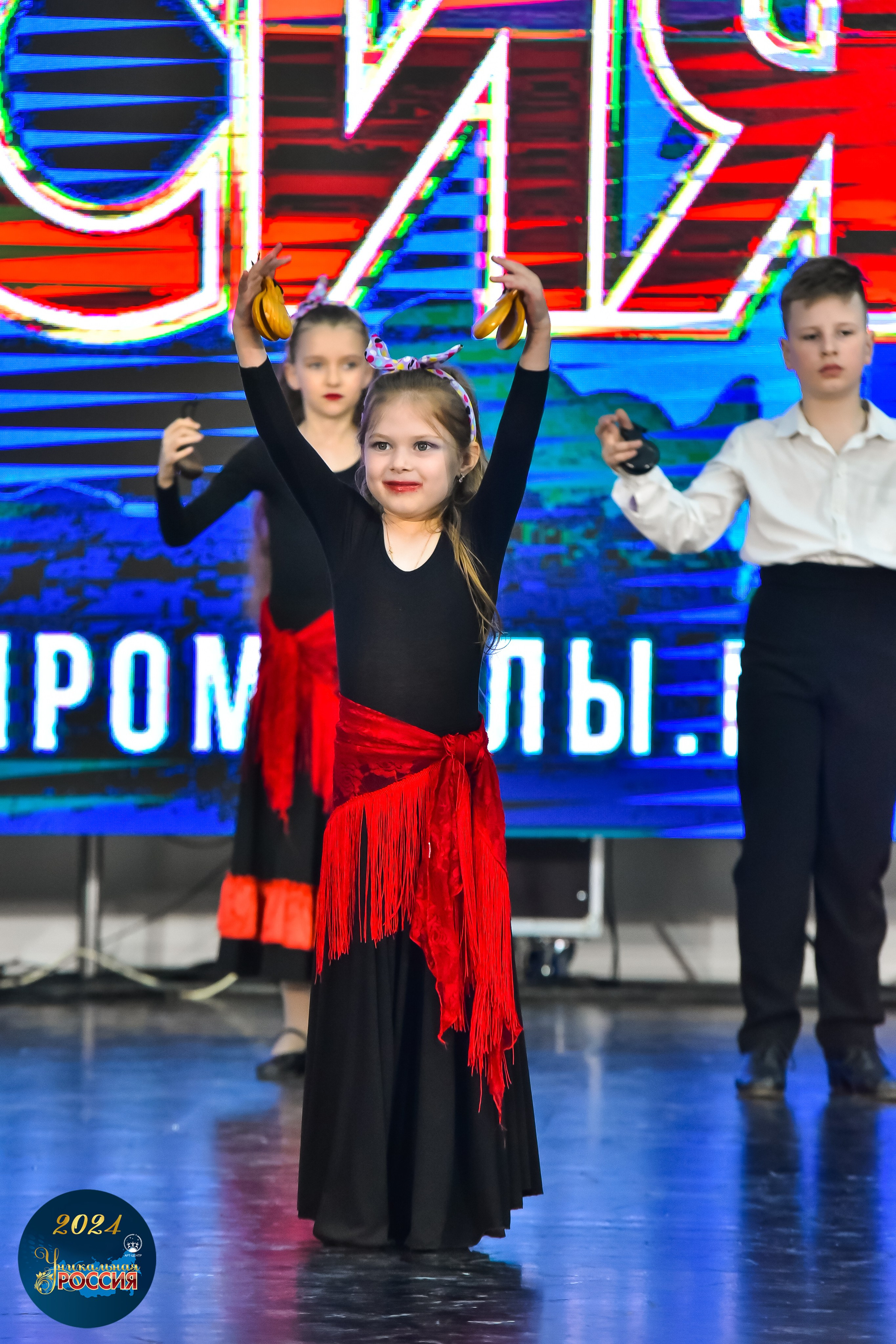 Уникальная Россия Арт-Центр 05.05.24. FOTOVIDEOFEST