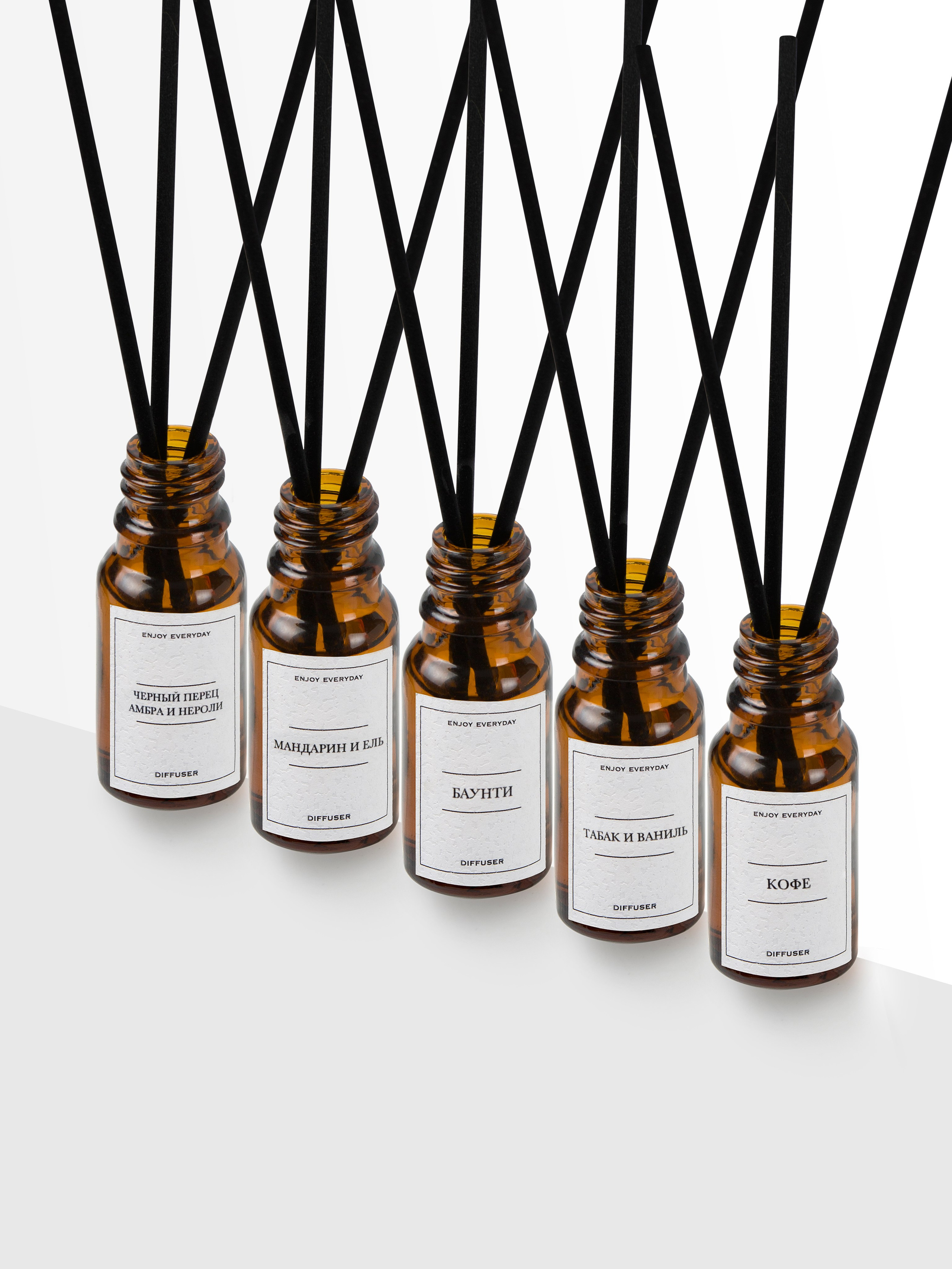 Диффузоры ENJOY EVERYDAY. Фотограф Злата Спицына
