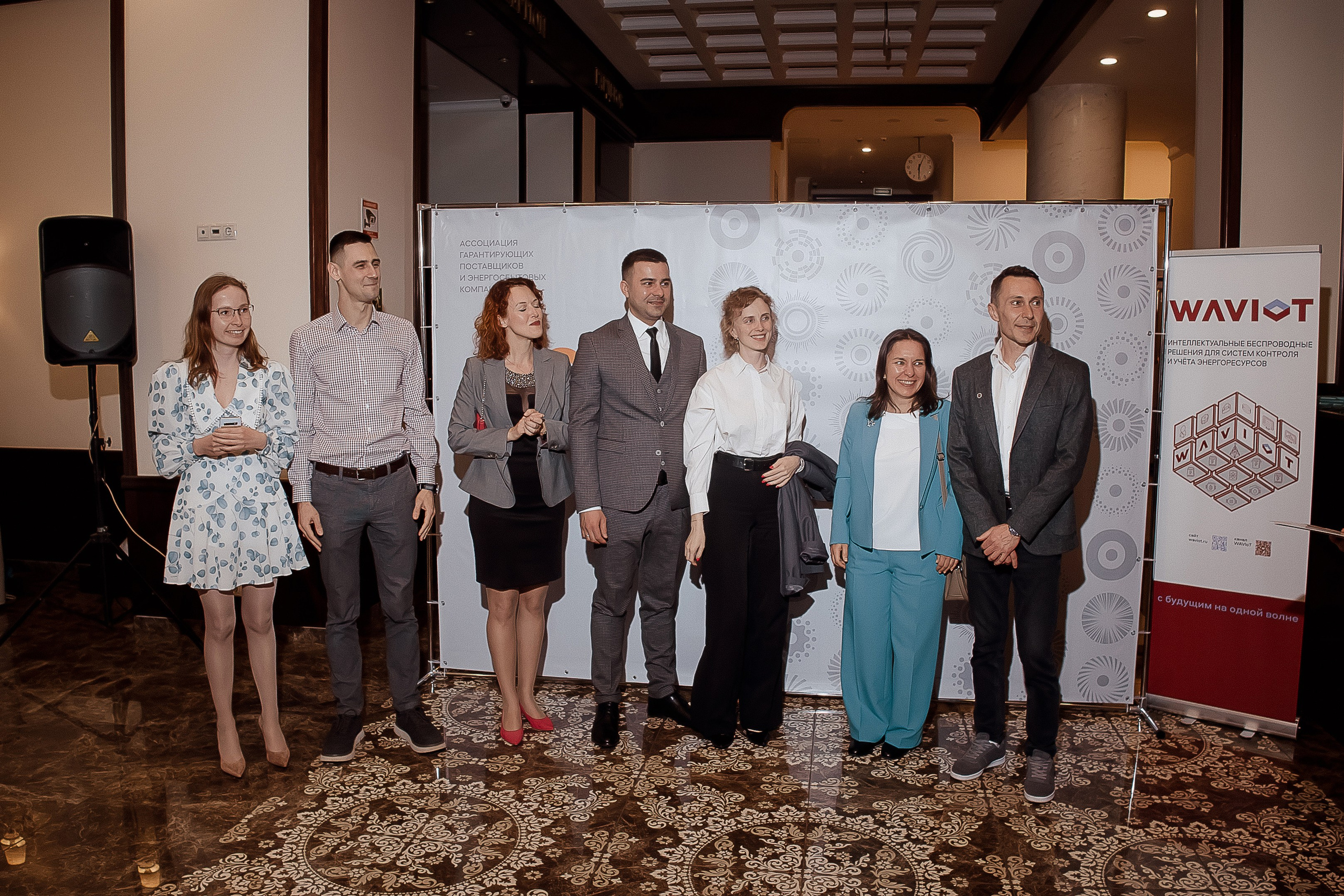 Конференция. Свадебный фотограф