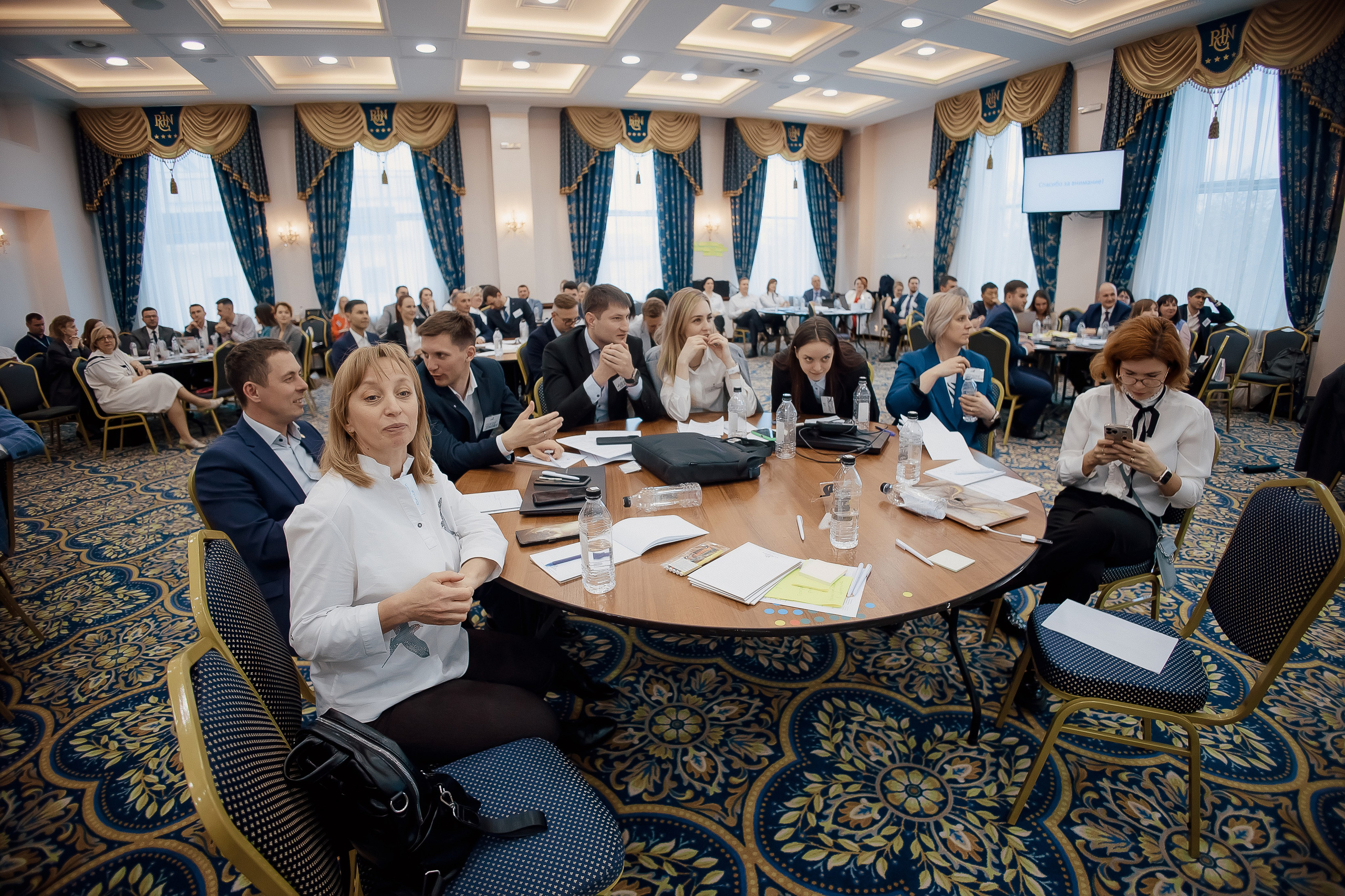Конференция. Свадебный фотограф
