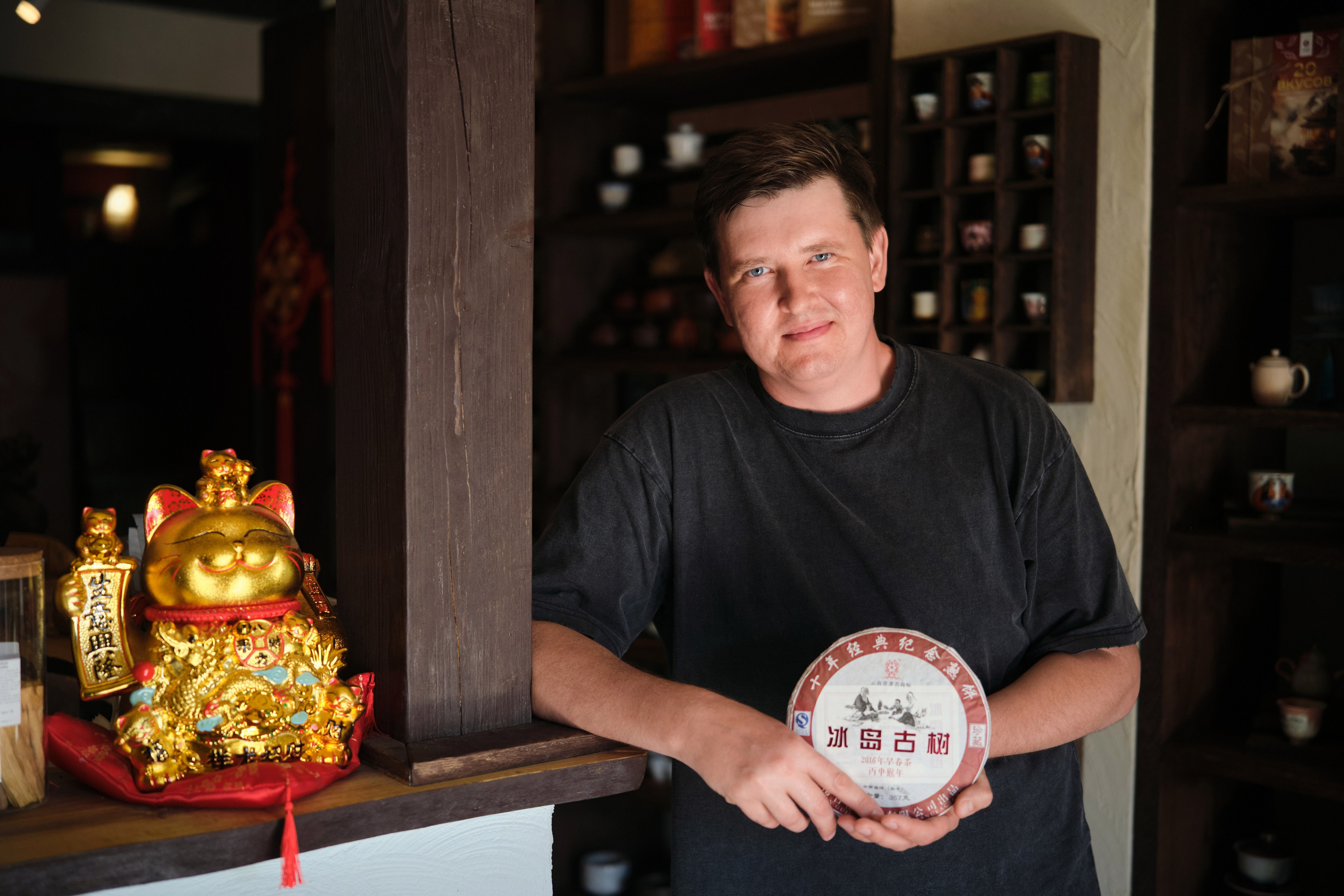 Открытие Чайной почты. Репортажный фотограф Дмитрий Литвинский. Минск, Беларусь, мир