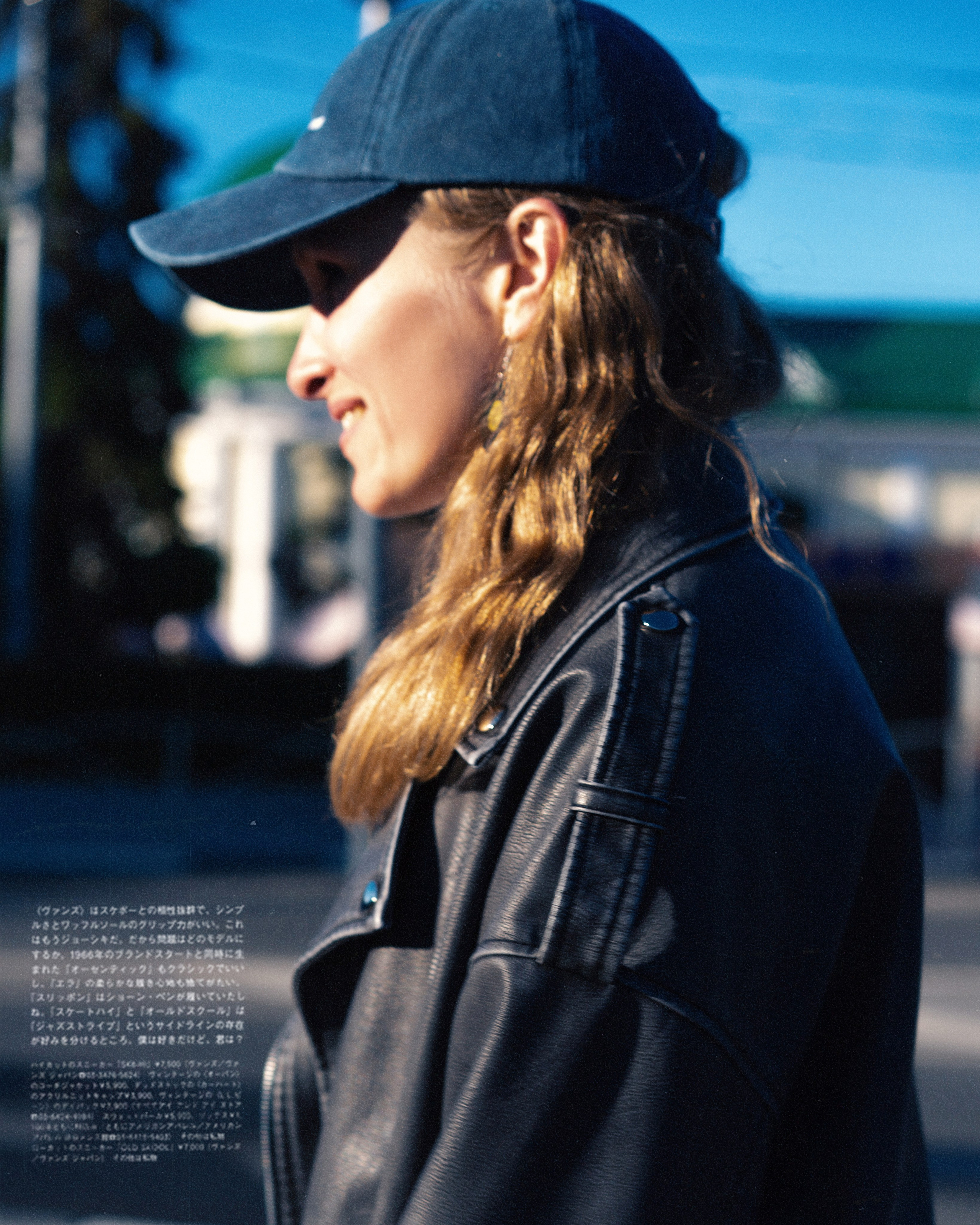 Фото. Фотограф Пур Эллина