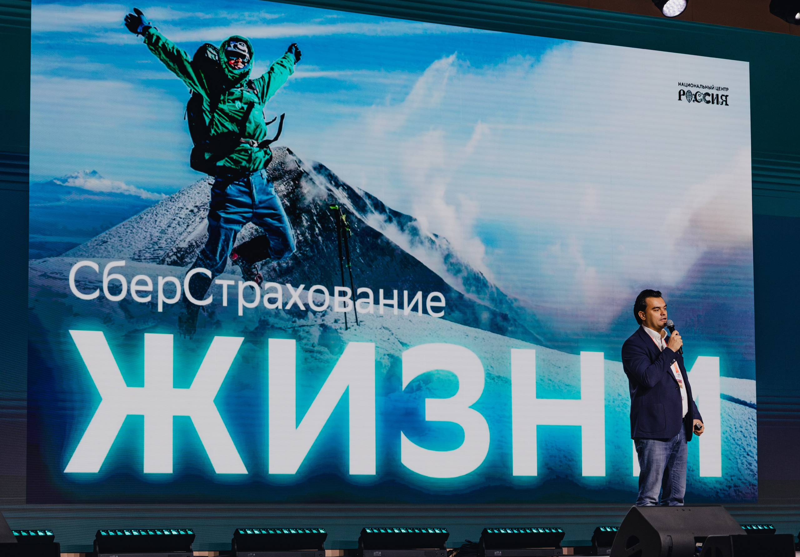 Осенний форум «ЛизаАлерт» 2025. Портретный и репортажный фотограф в Курске Диана Похомова