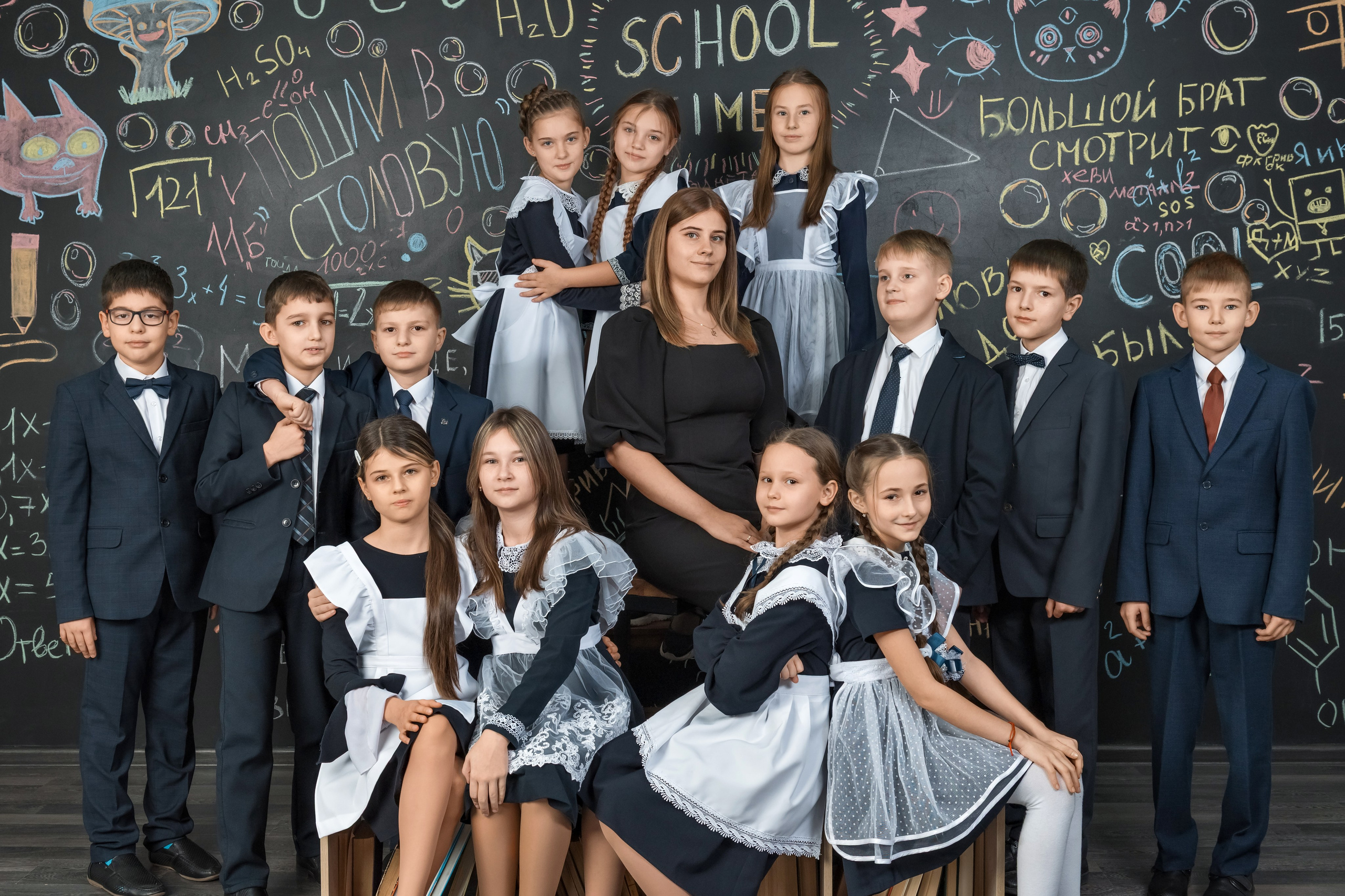 Начальная школа группы. Фотограф Саратов Юлия Петрова