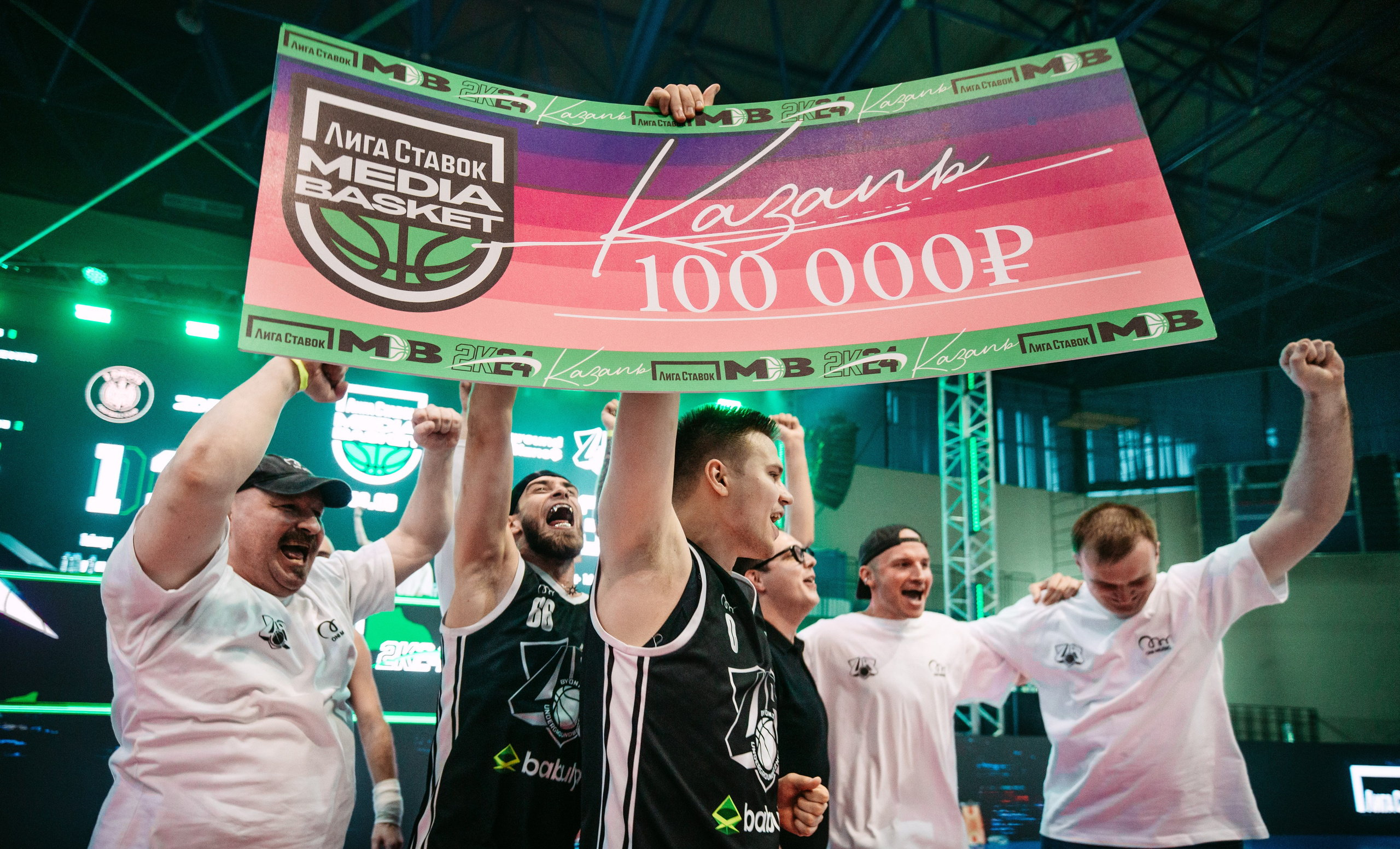 Медиабаскет в Казани. OBLADAET. AVG / 2024. Саша Копылов, фотограф в Казани