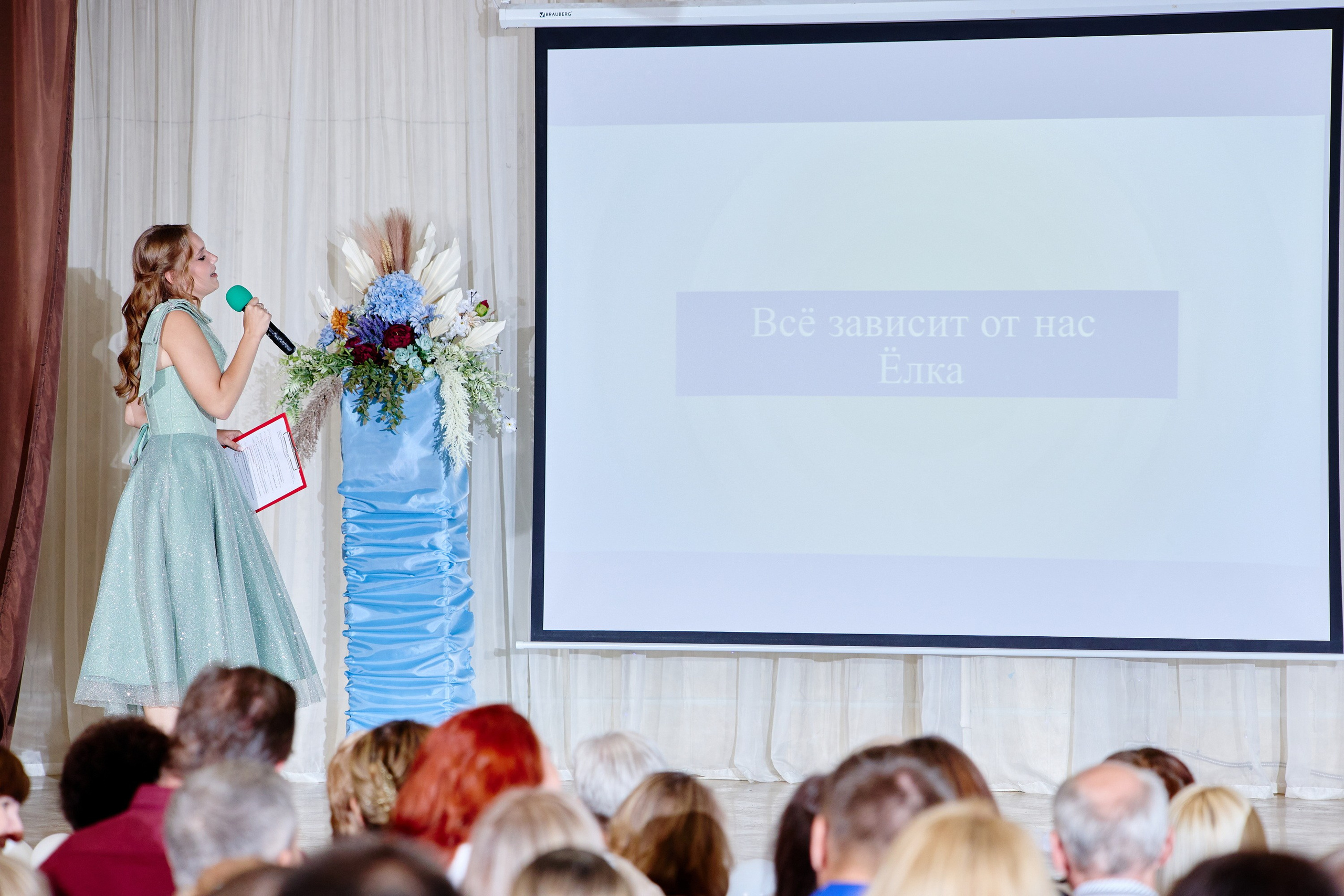 Выпускной 35 Сош. Фотограф Выпускные альбомы Таганрог Сергей Коробченко