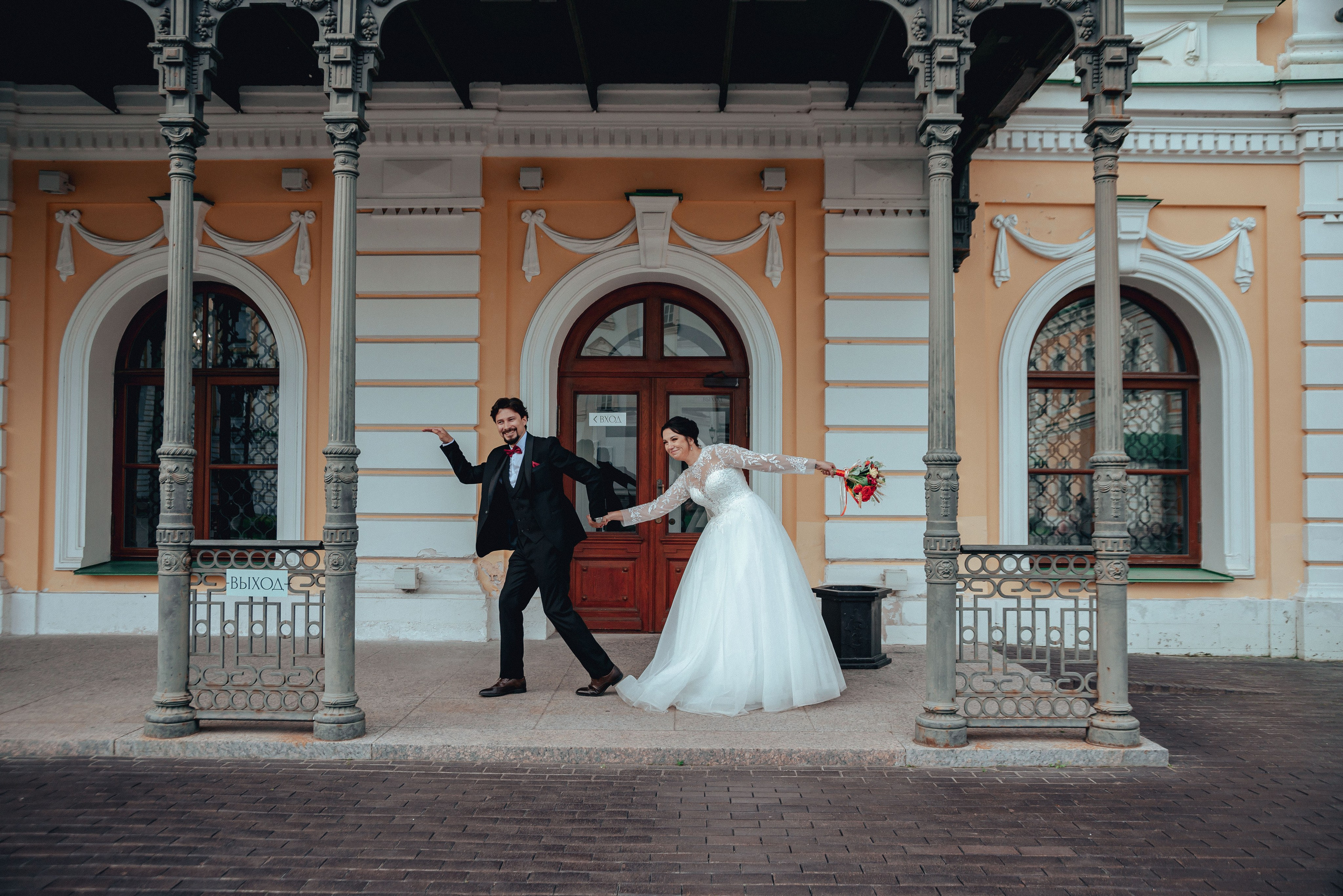 Борис и Варвара. Свадебный и портретный фотограф lifestyle