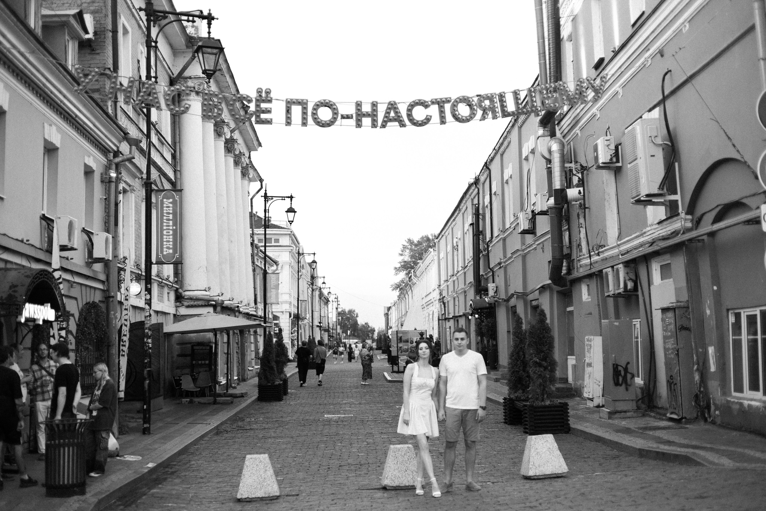 Катя и Влад. Фотограф в Нижнем Новгороде Воробьева Анжела